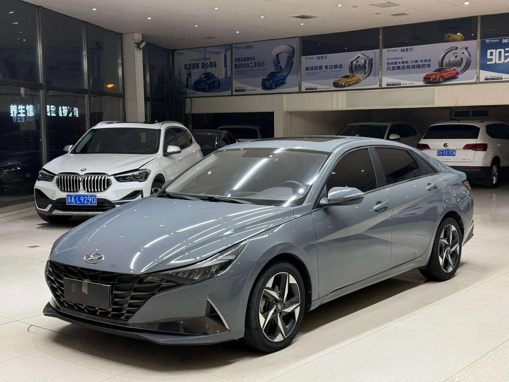 Hyundai Elantra 2021 г. 37018 км.