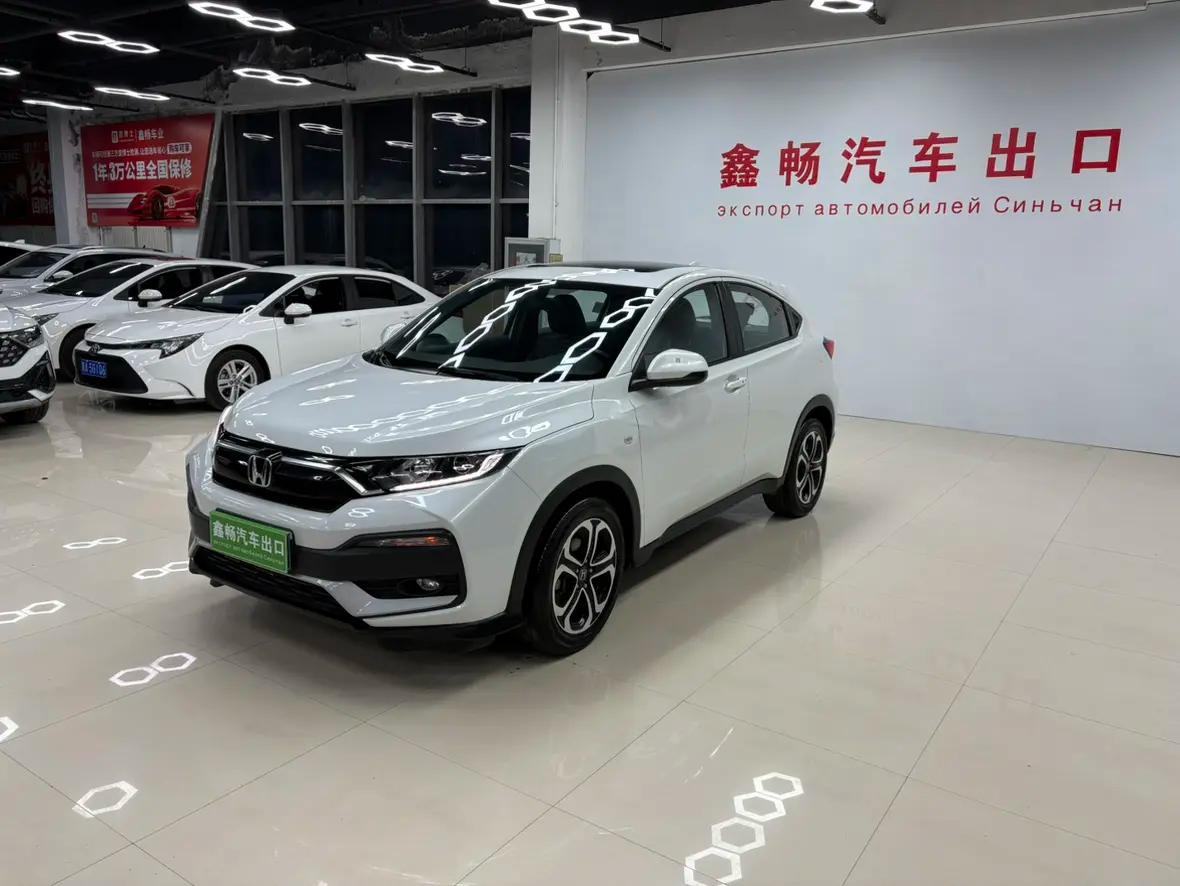 Honda WR-V 2022 г. 45136 км.
