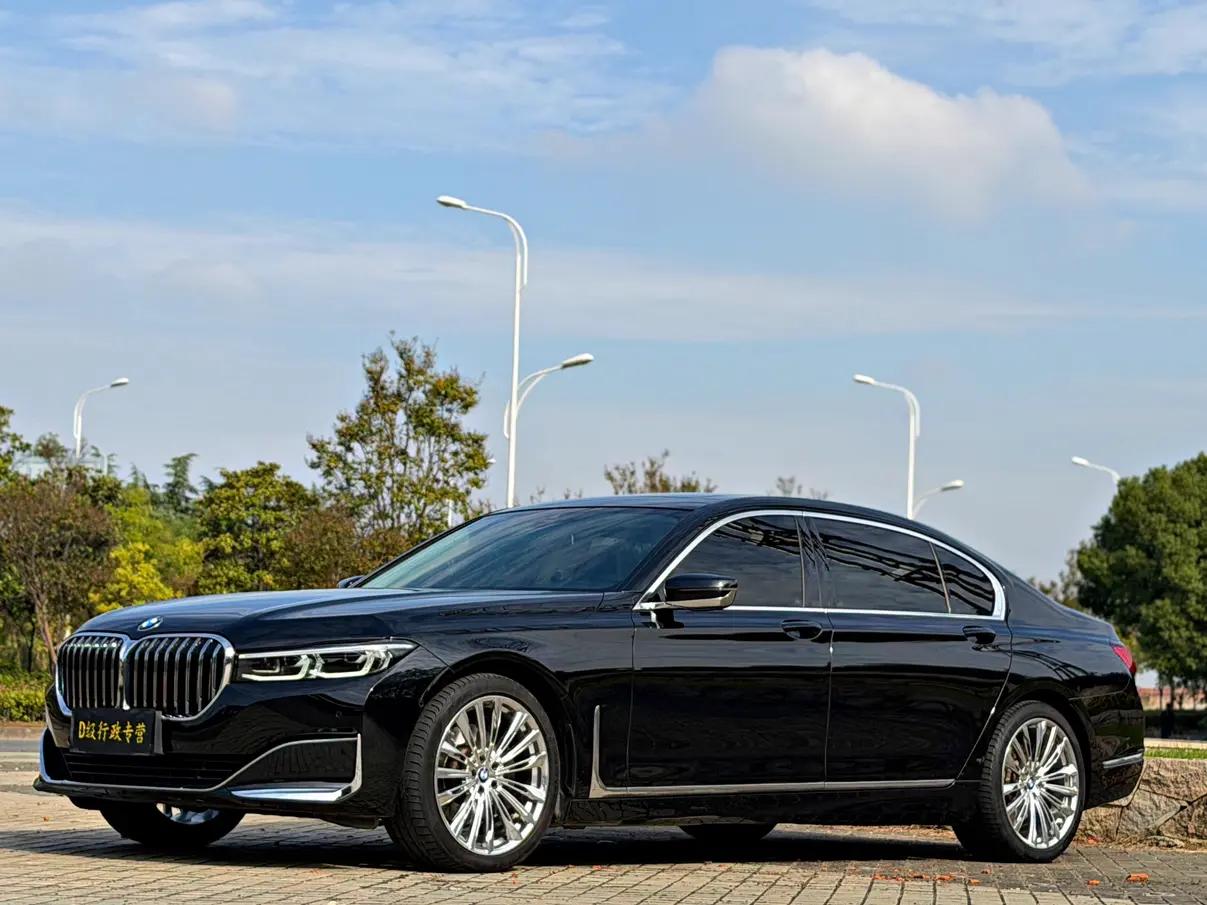 BMW 7 Series 2021 г. 98046 км.
