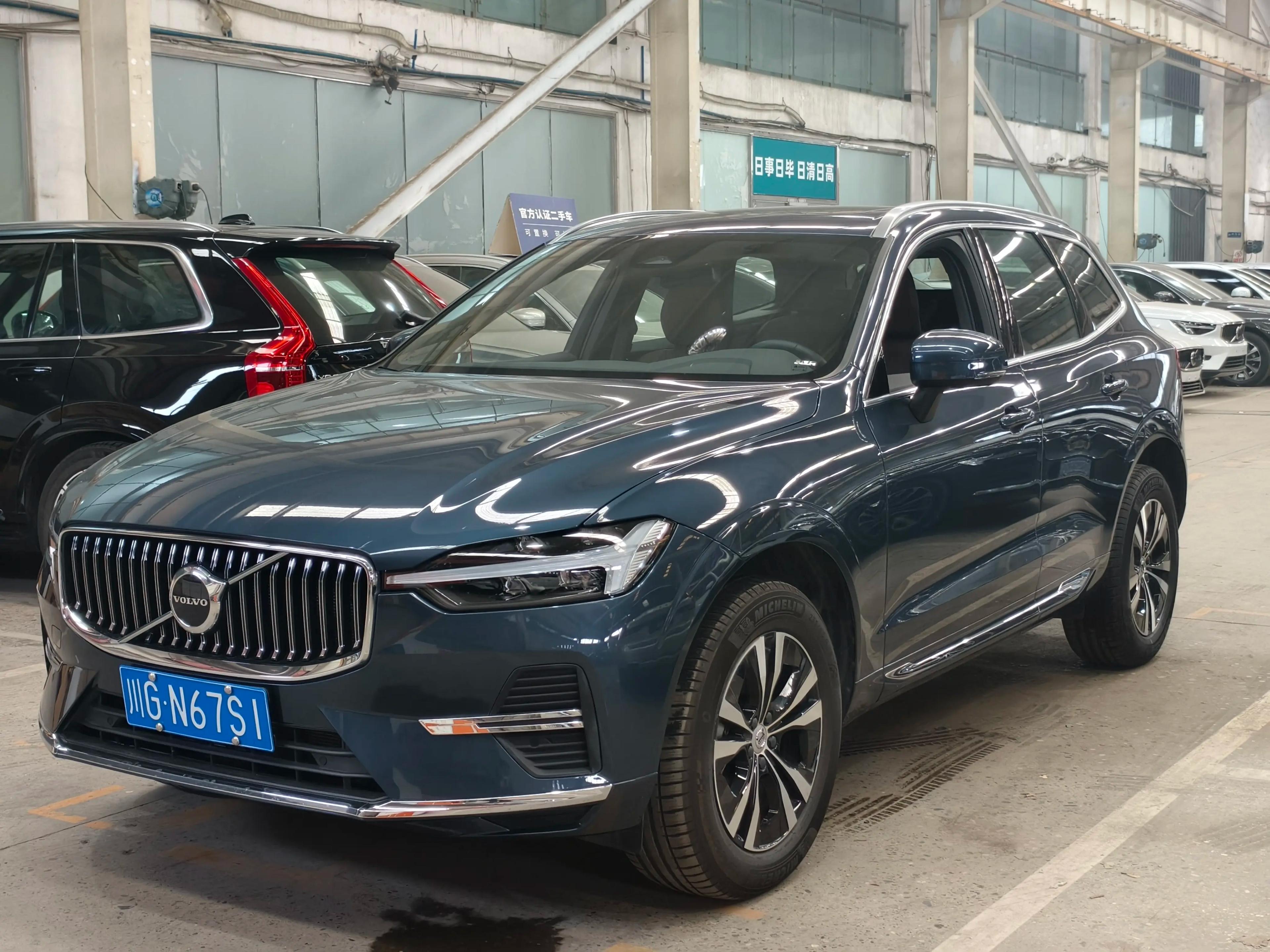 Volvo XC60 2025 г. 6514 км.