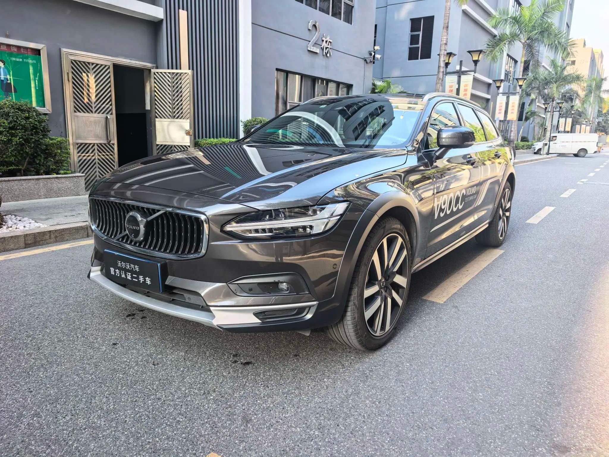 Volvo V90 2025 г. 7053 км.