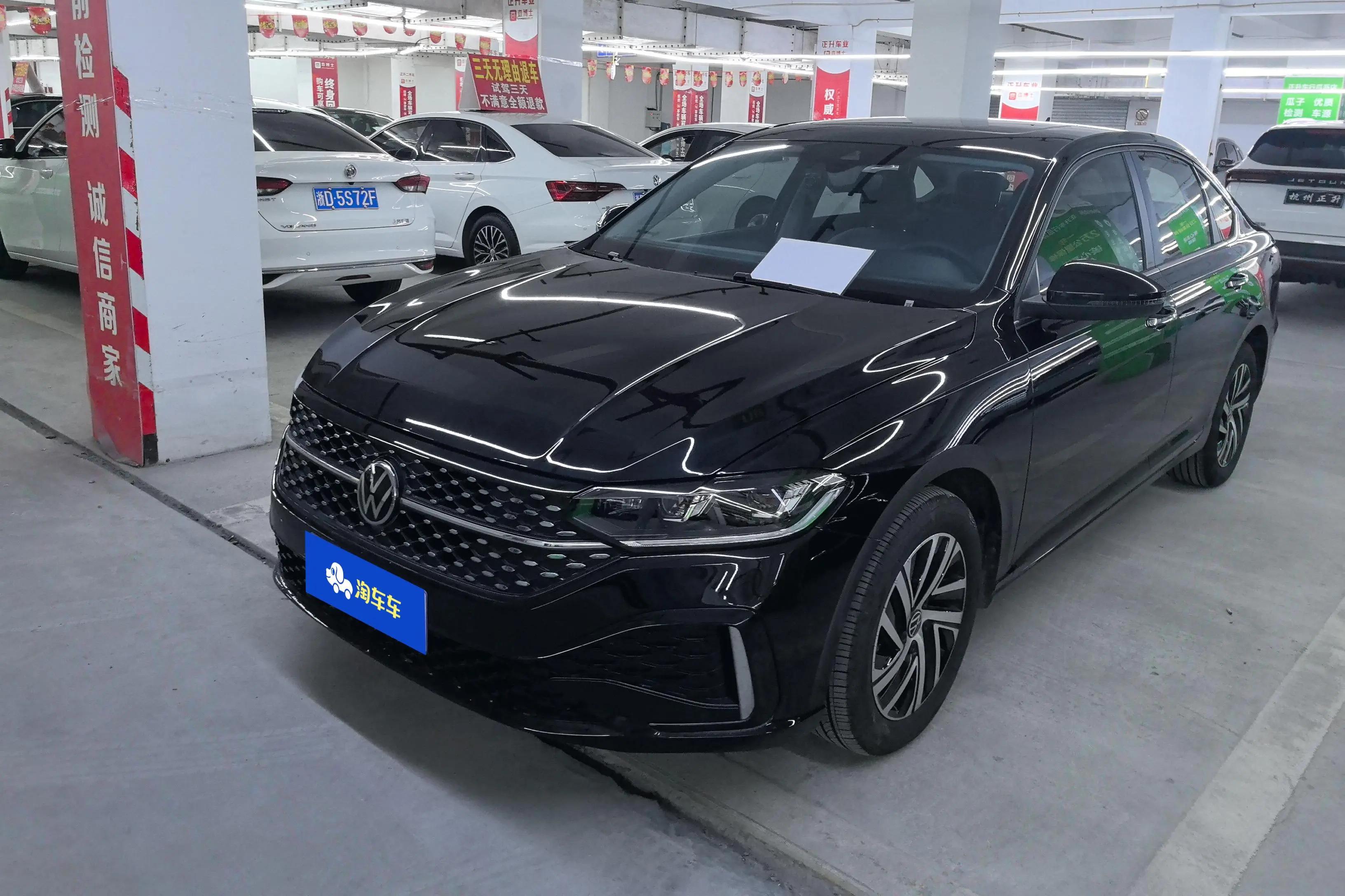 Volkswagen Lavida 2025 г. 9266 км.