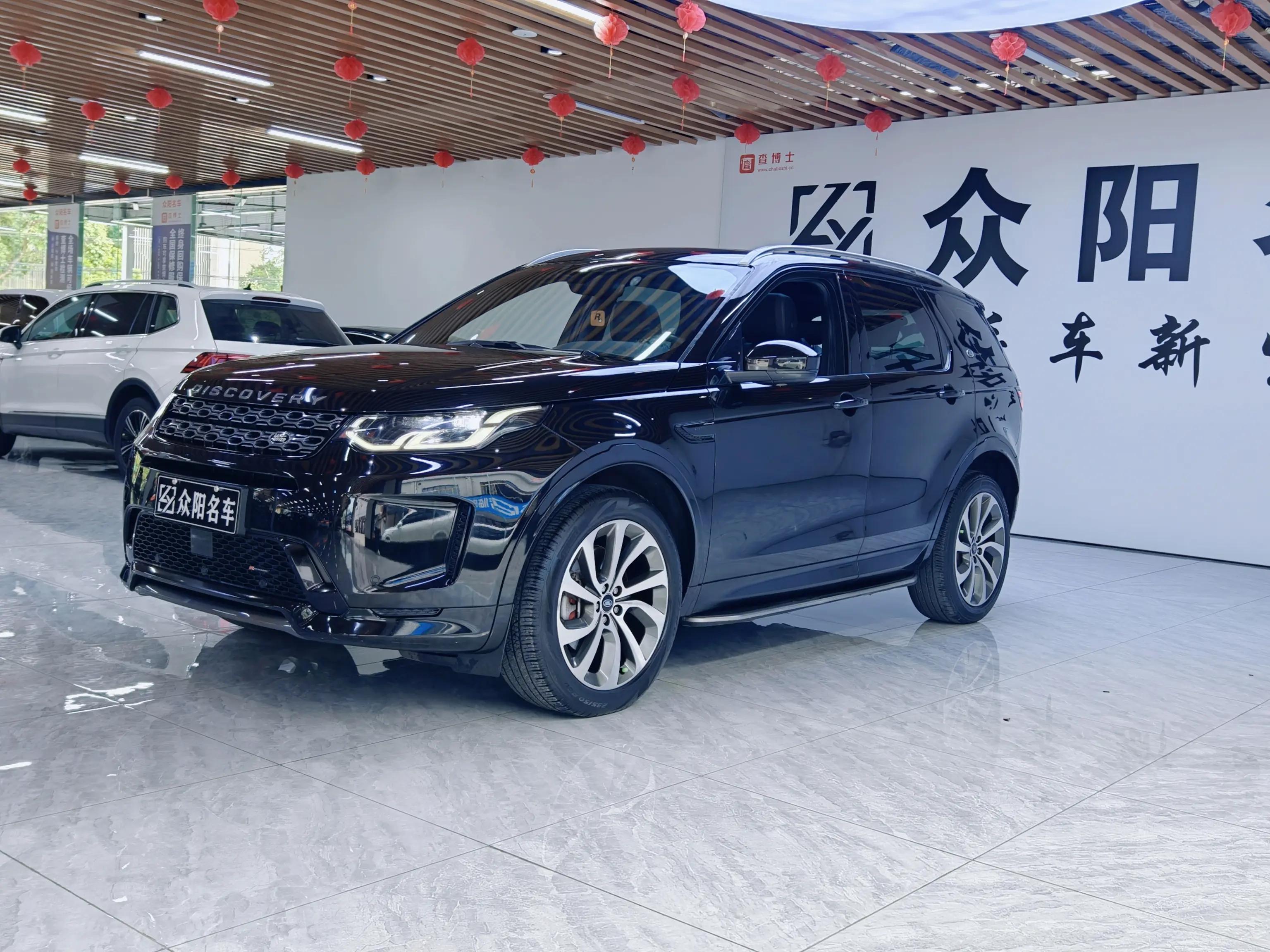Land Rover Range Rover Sport P460e 3.0 AT (460 л.с.) 2023 г. 48002 км