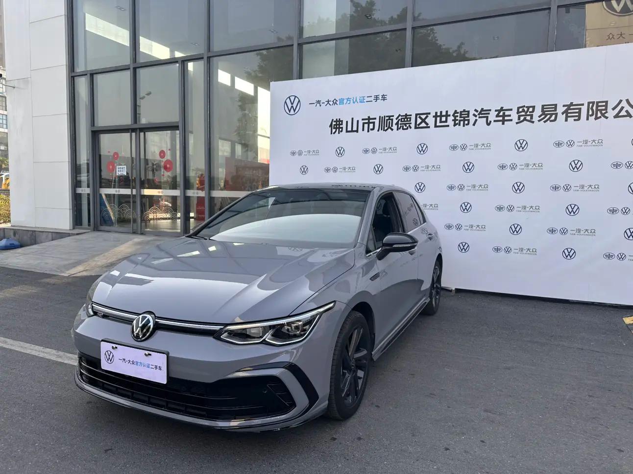 Volkswagen Golf 1.5 TSI DSG (150 л.с.) 2024 г. 15002 км