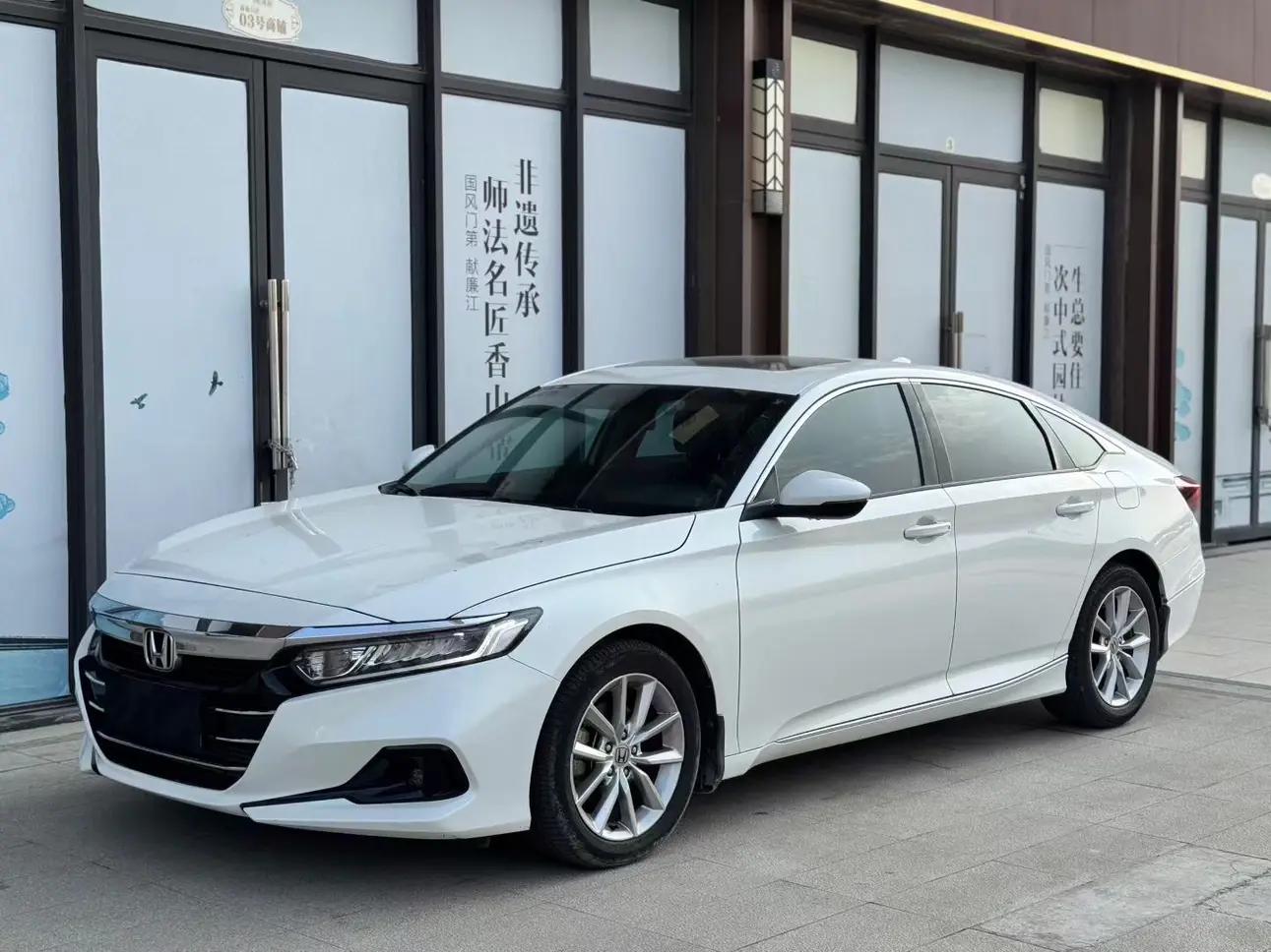 Honda Accord 2023 г. 36601 км.
