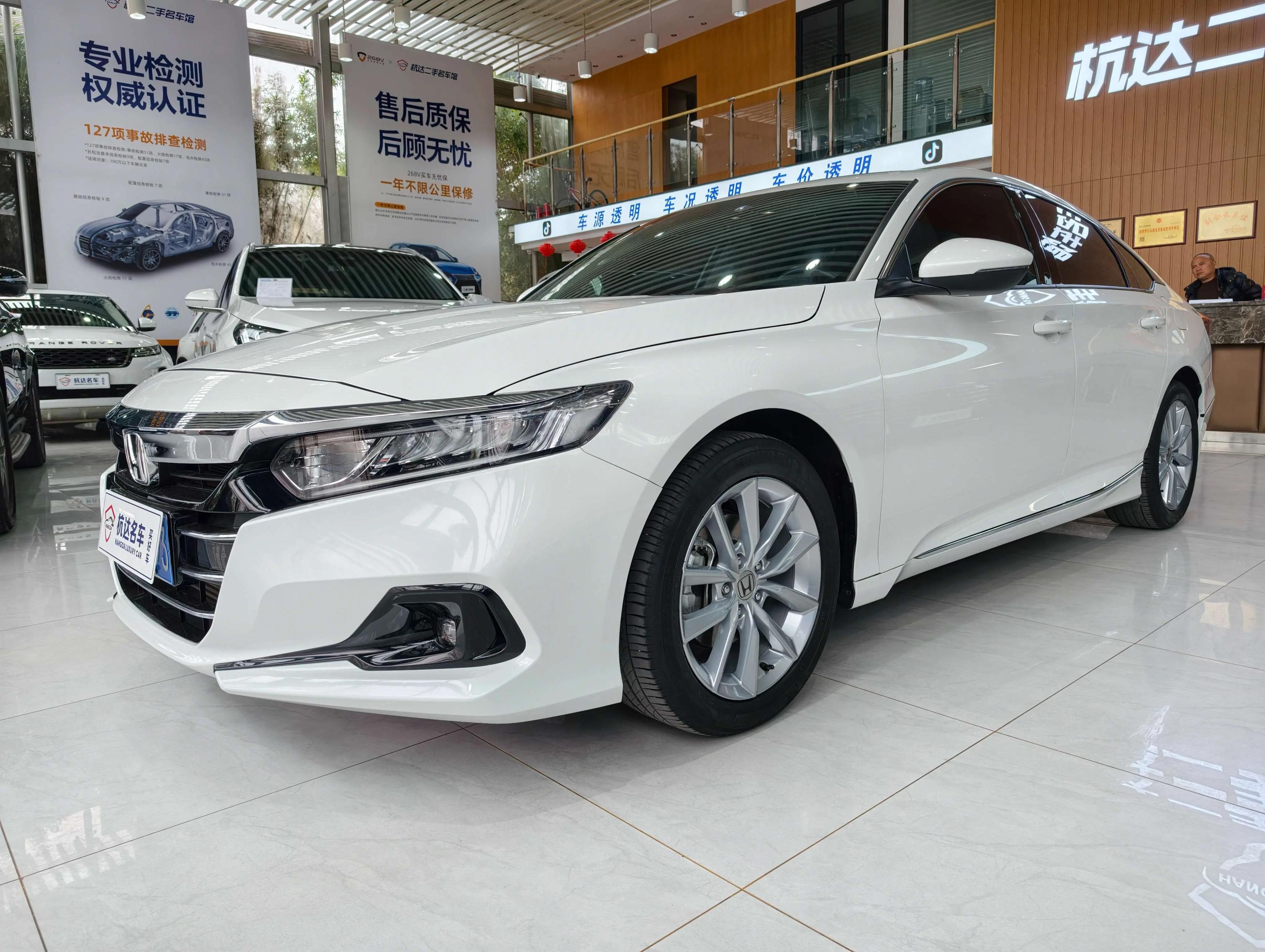 Honda Accord 2023 г. 57214 км.