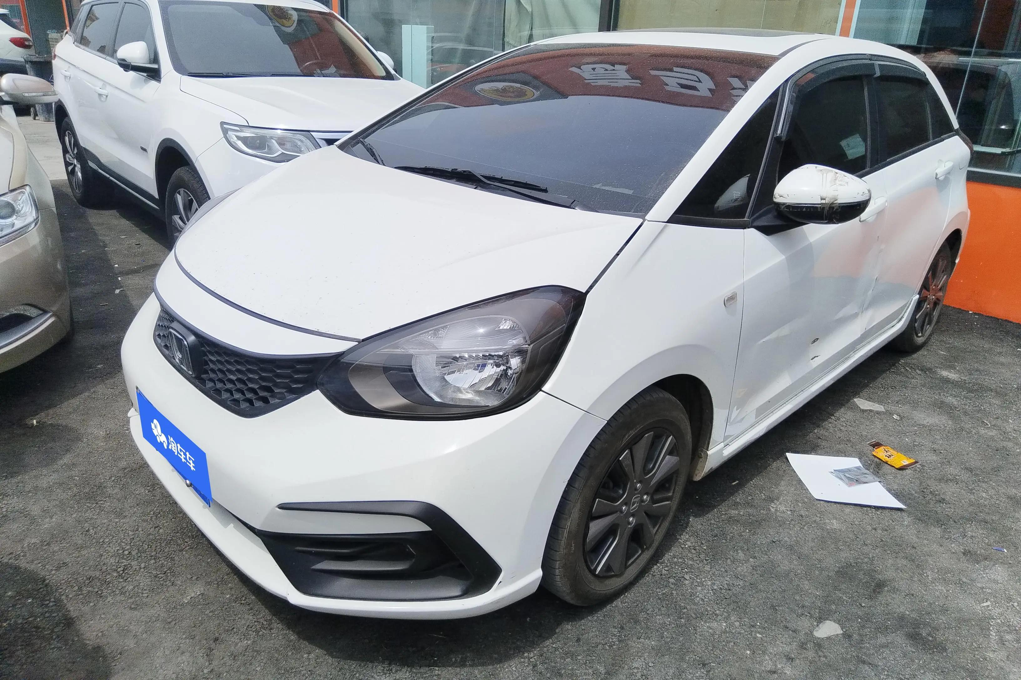 Honda Fit 2022 г. 98826 км.
