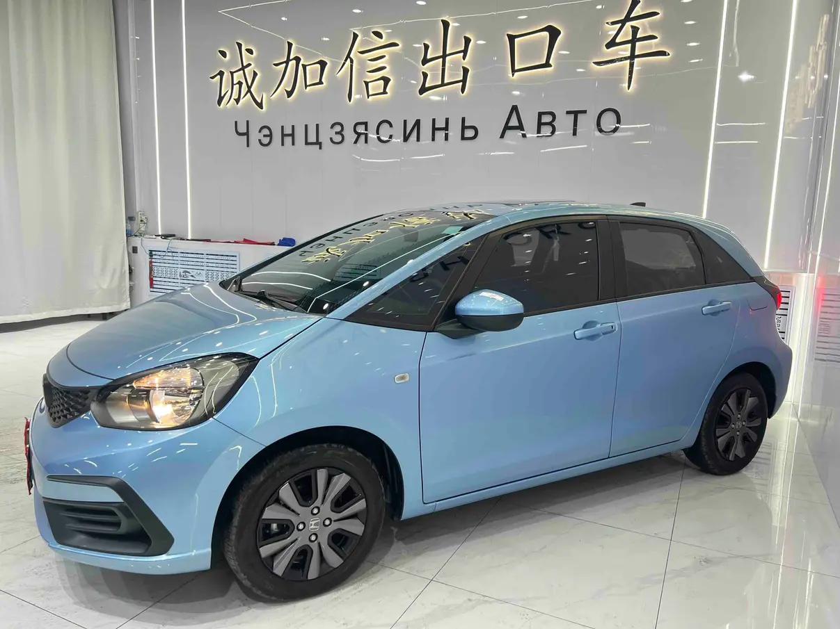 Honda Fit 2023 г. 12127 км.