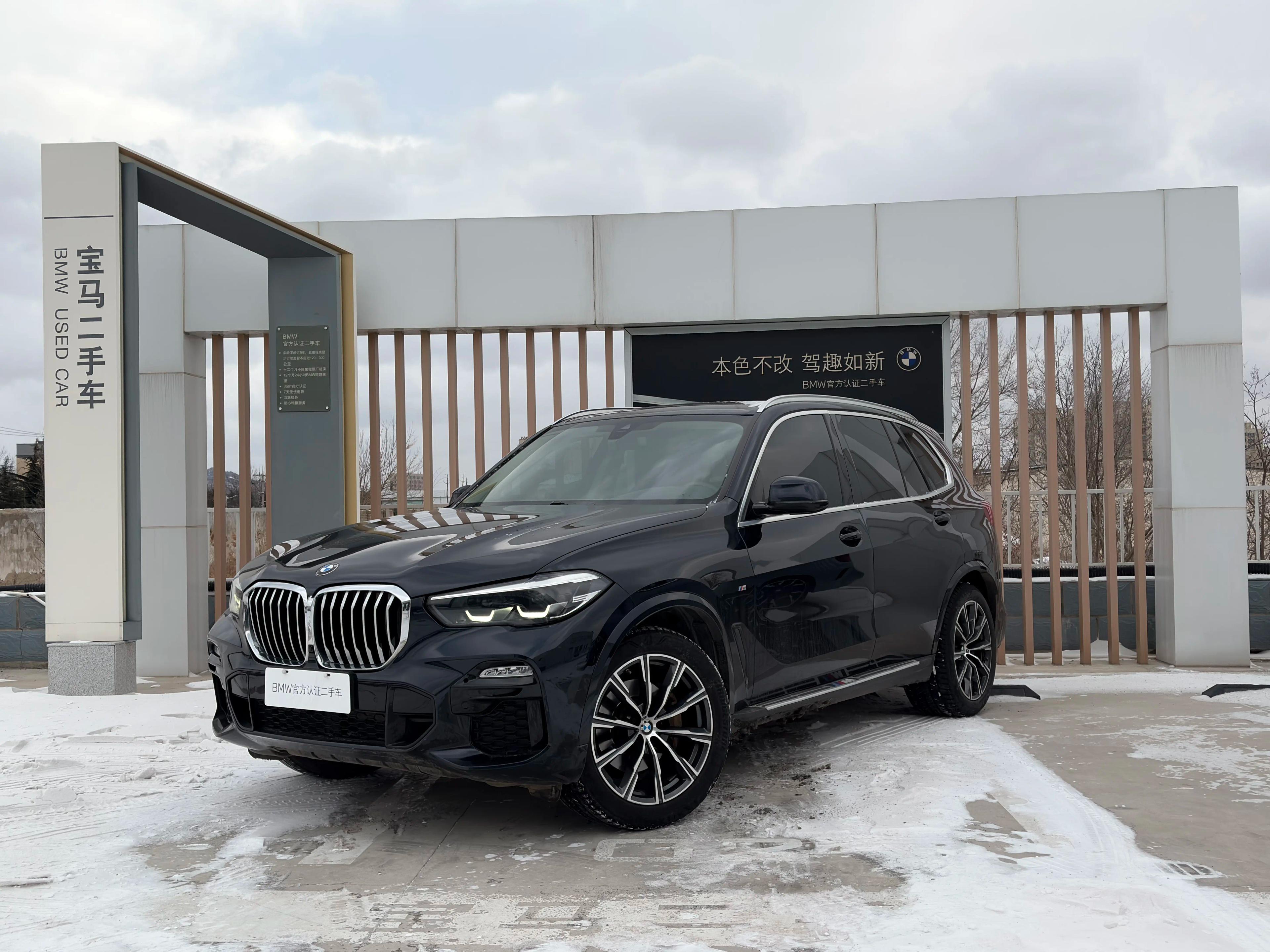 BMW X5 2021 г. 97000 км.