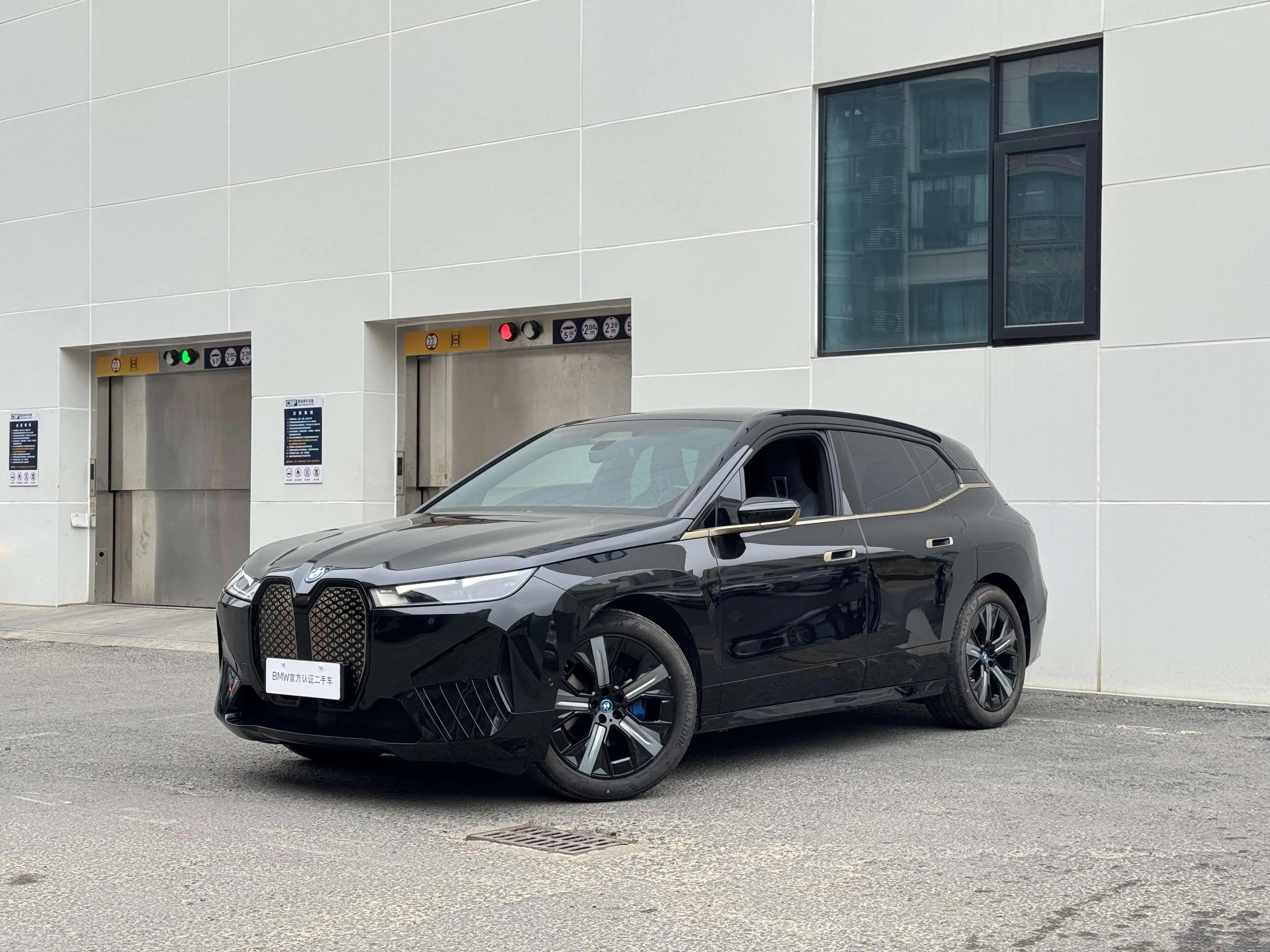 BMW iX 2022 г. 22528 км.