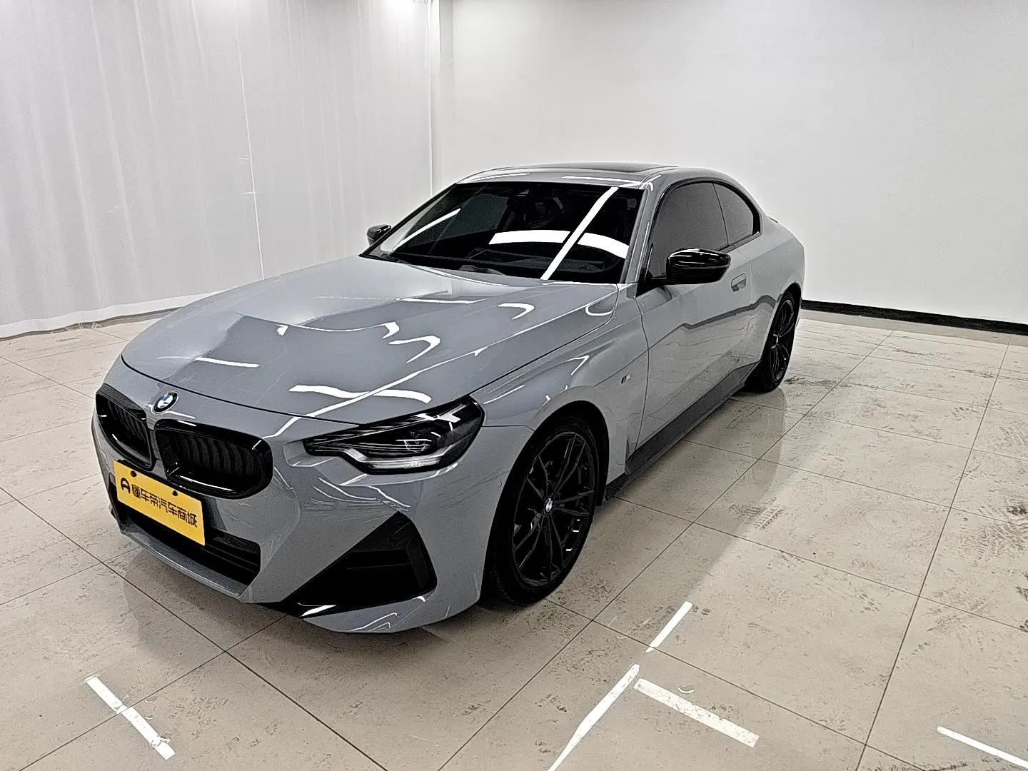 BMW 2 Series 2023 г. 47634 км.