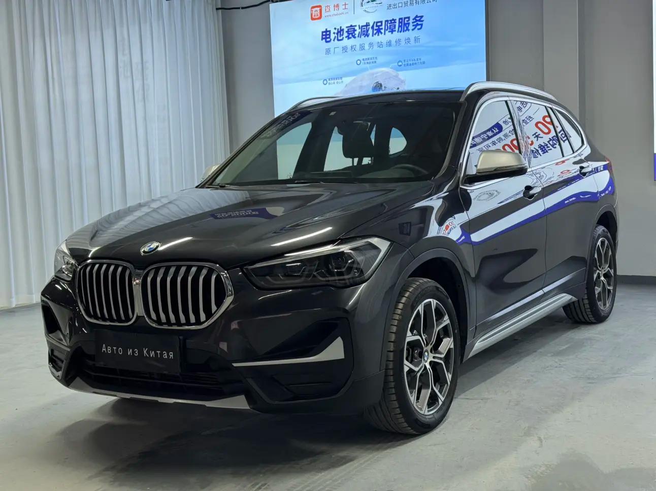 BMW X1 2023 г. 30016 км.