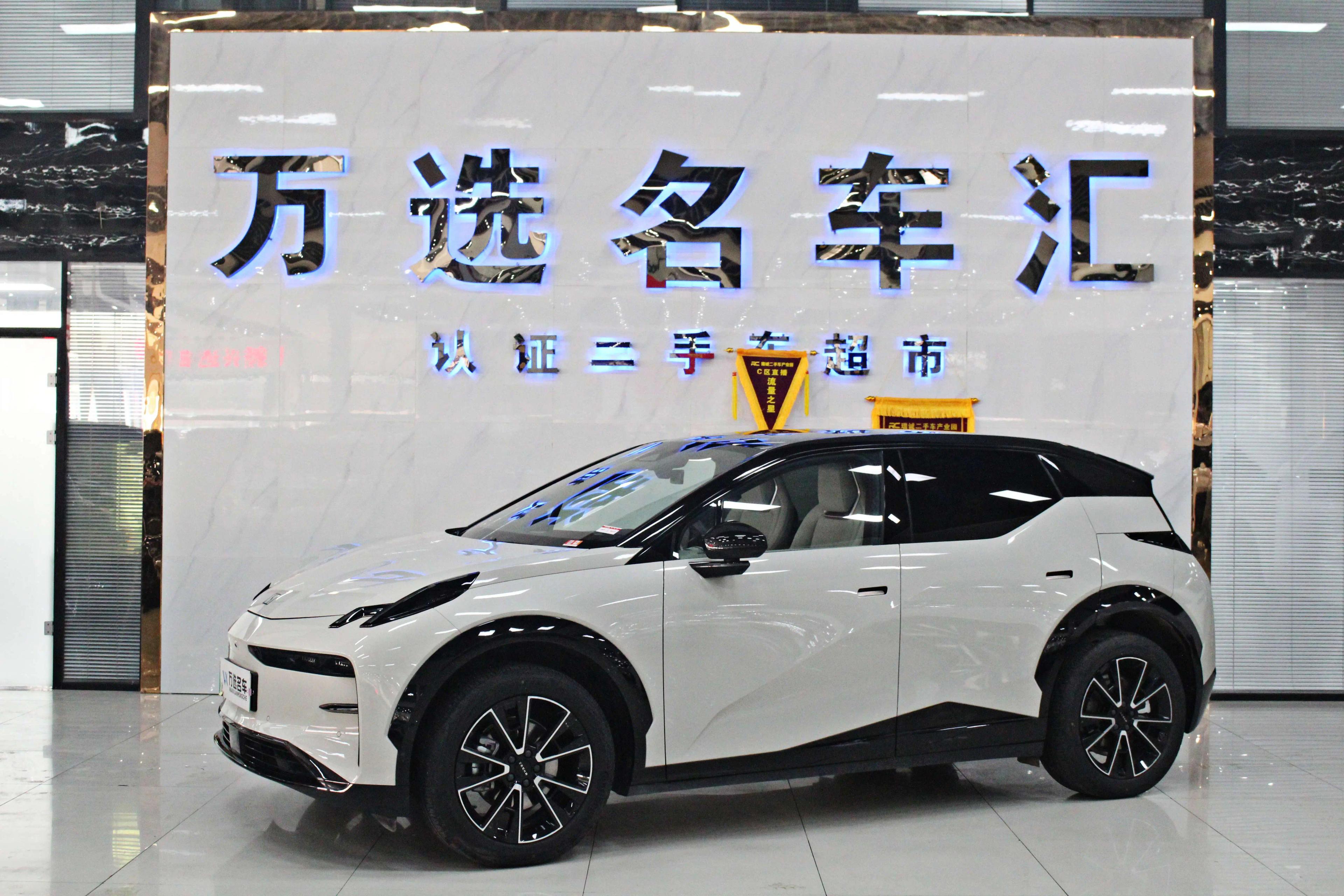 ZEEKR X 2024 г. 1057 км.