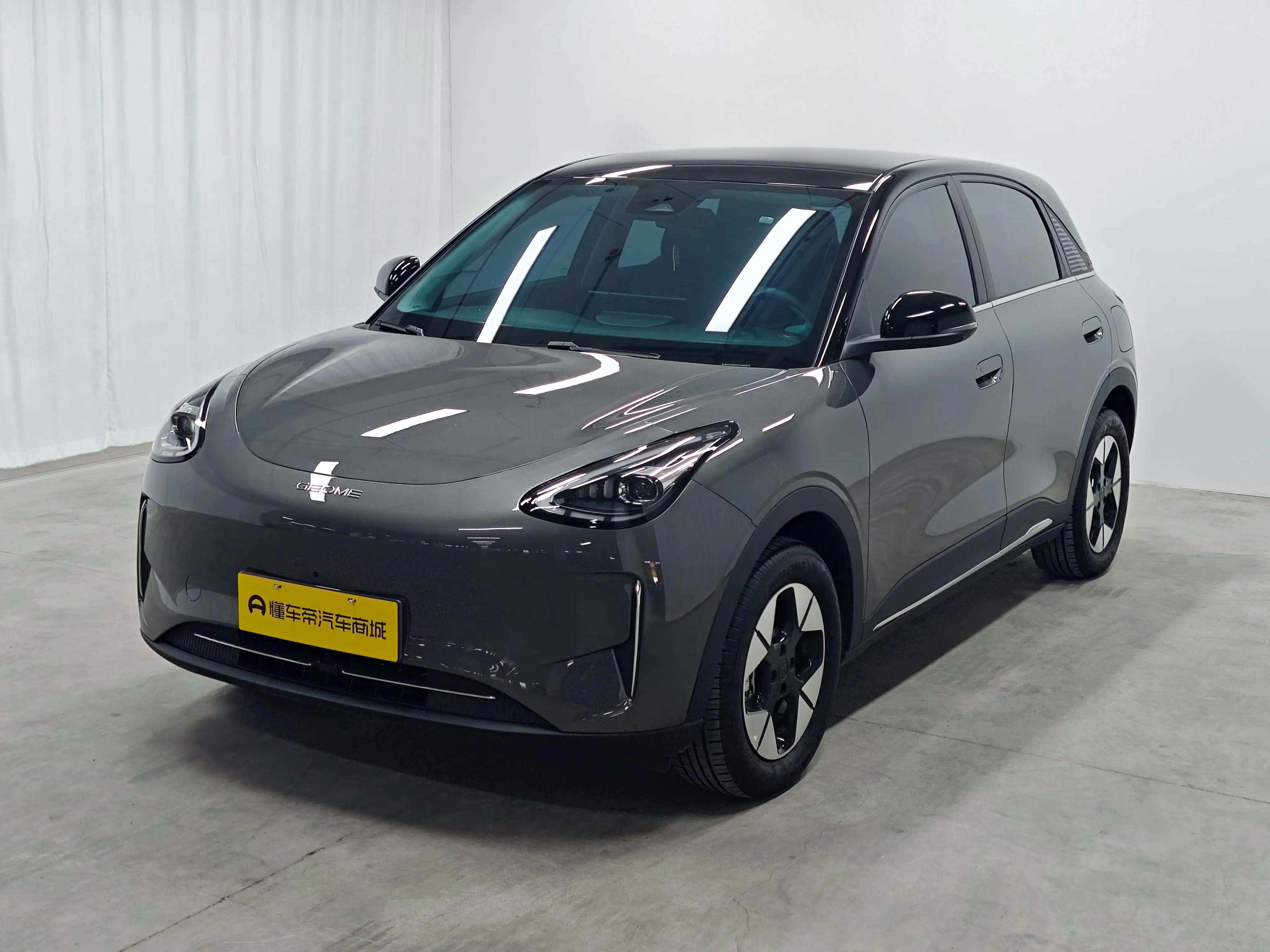 Geely Star Wish 2025 г. 9903 км.