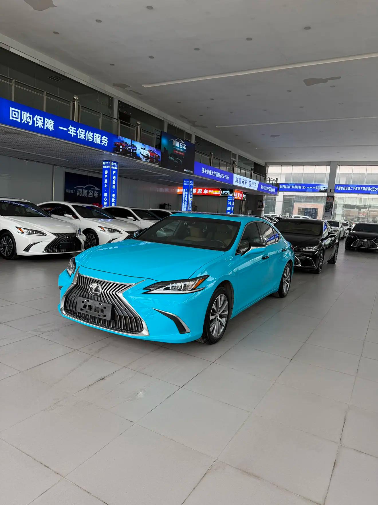 Lexus ES 2021 г. 45119 км.