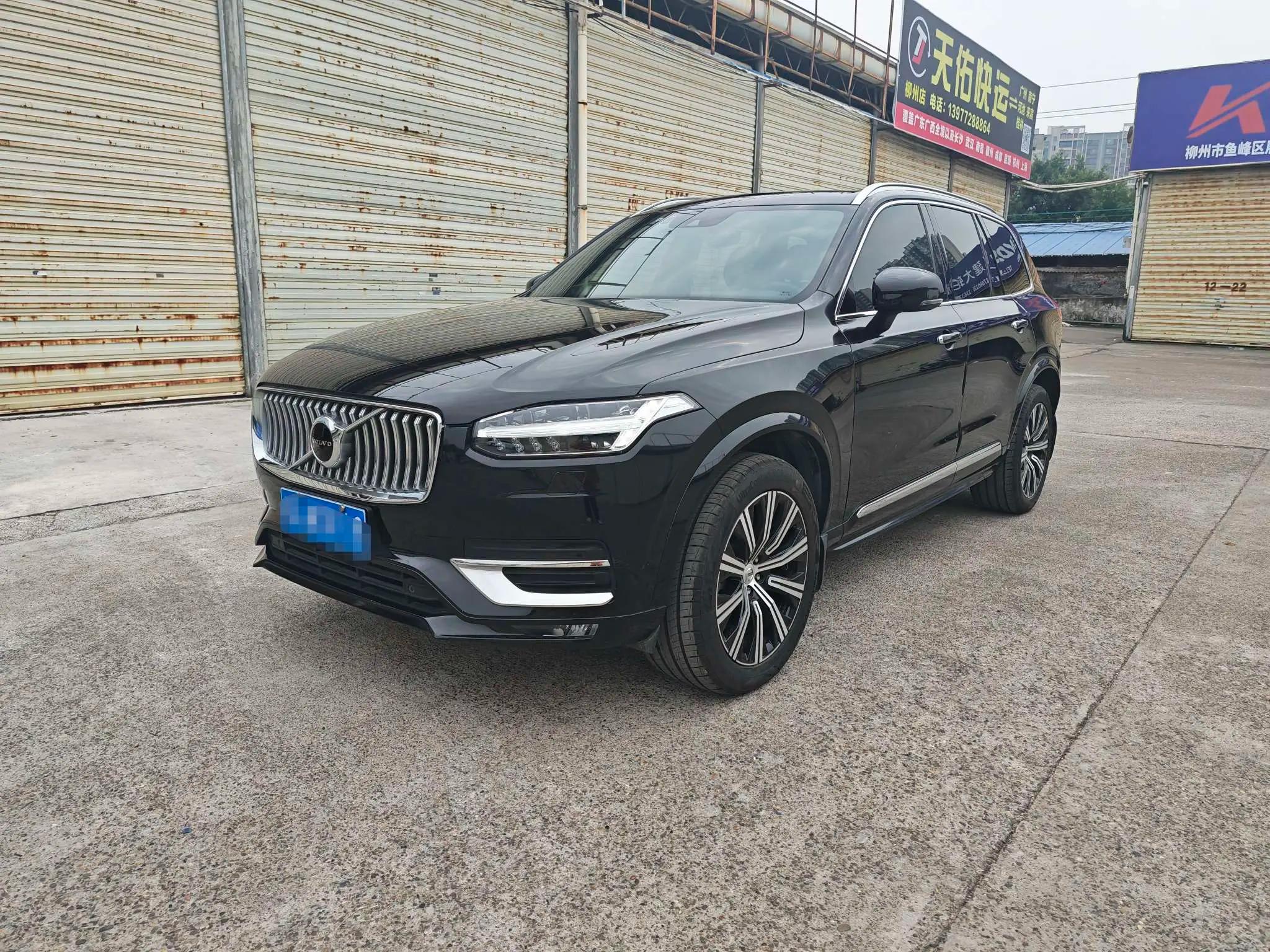 Volvo XC90 2021 г. 79062 км.