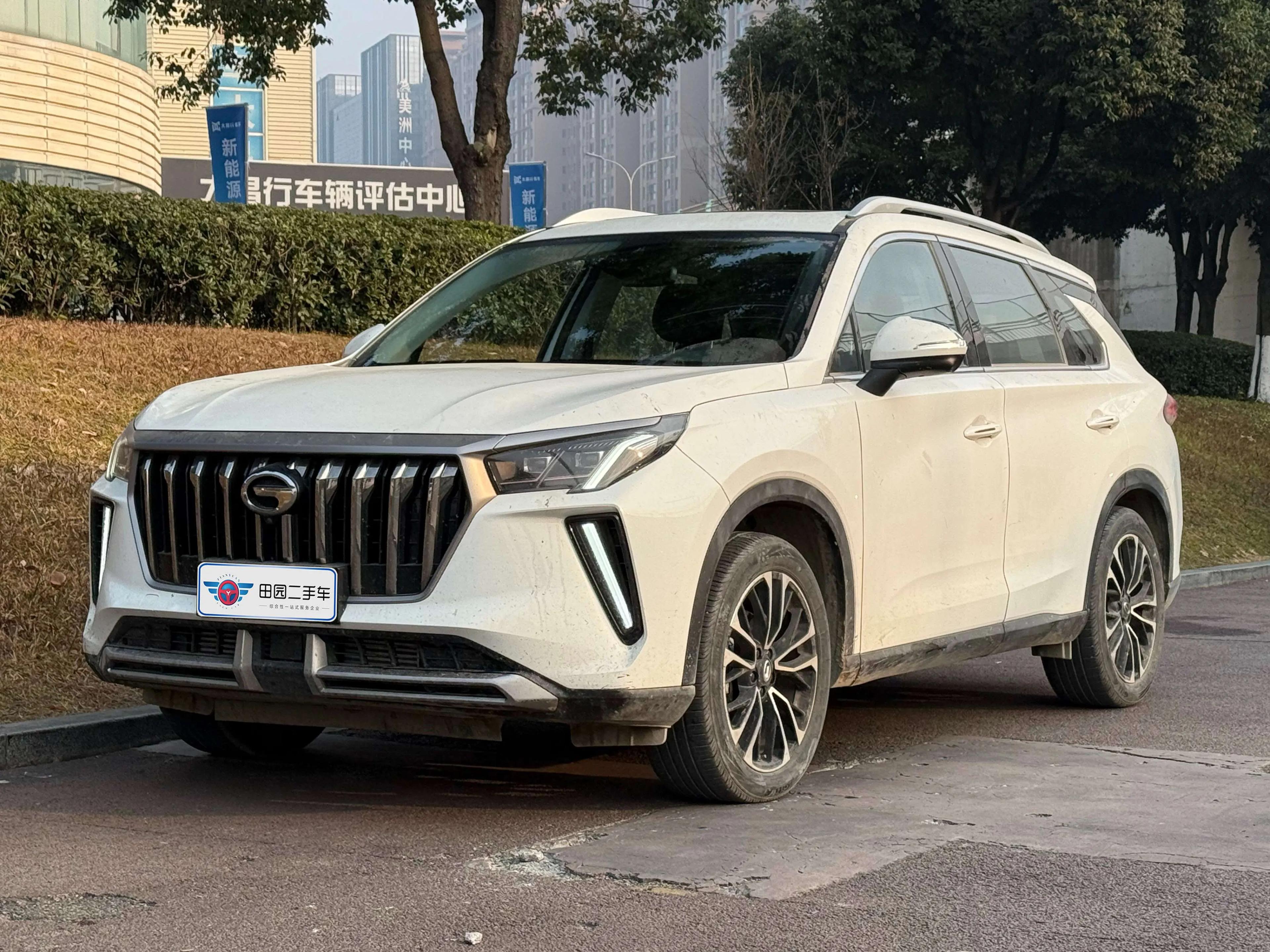 GAC Trumpchi GS4 PLUS 2023 г. 9623 км.