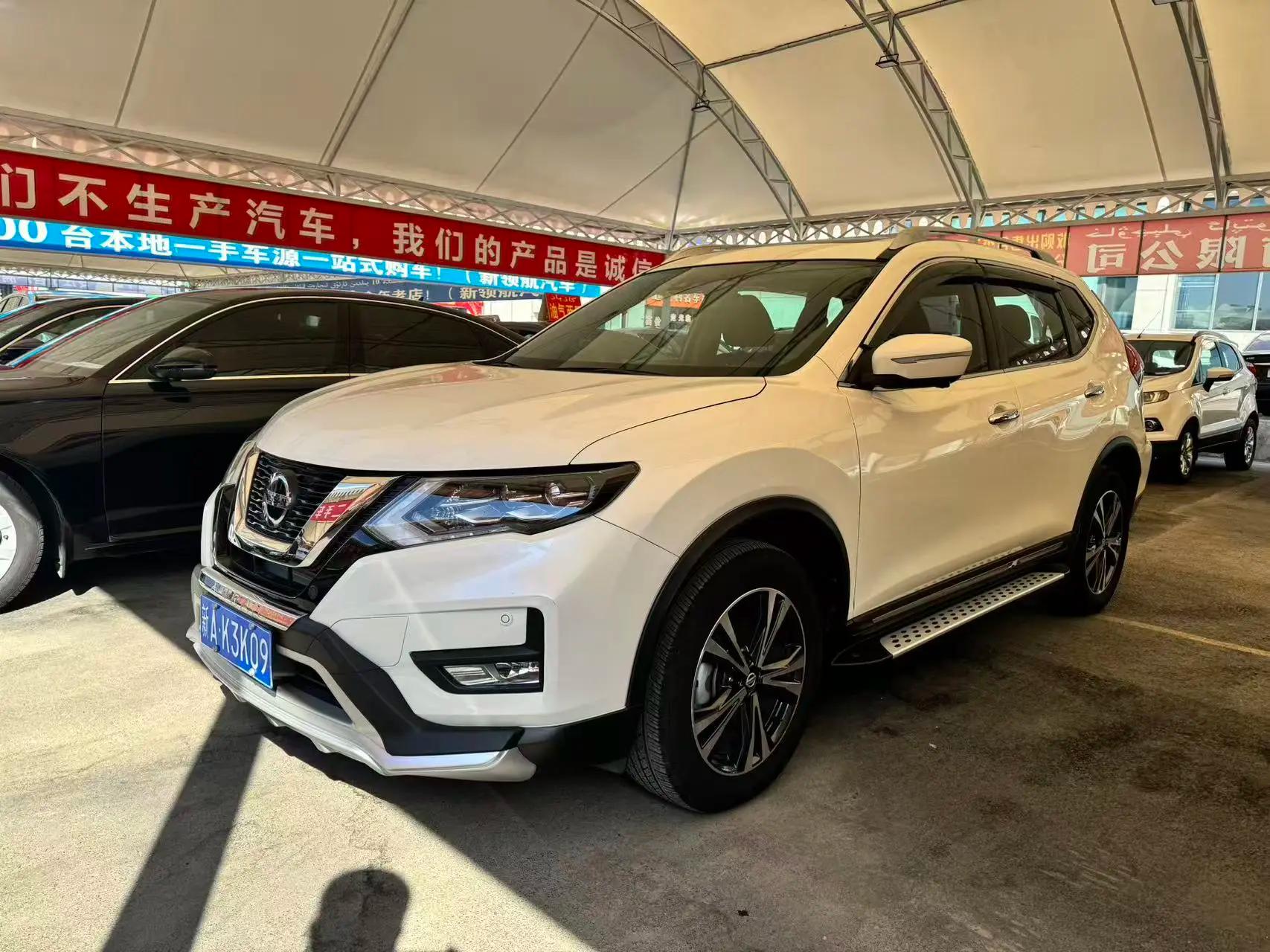 Nissan X-Trail 2021 г. 26095 км.