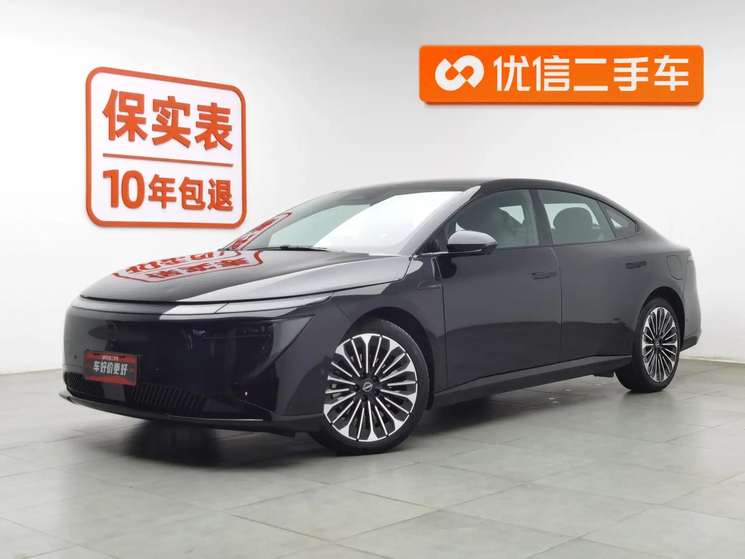 Nissan N7 2025 г. 4236 км.