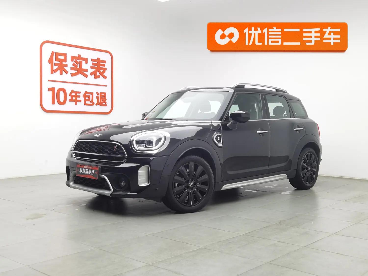 MINI COUNTRYMAN 2021 г. 46767 км.