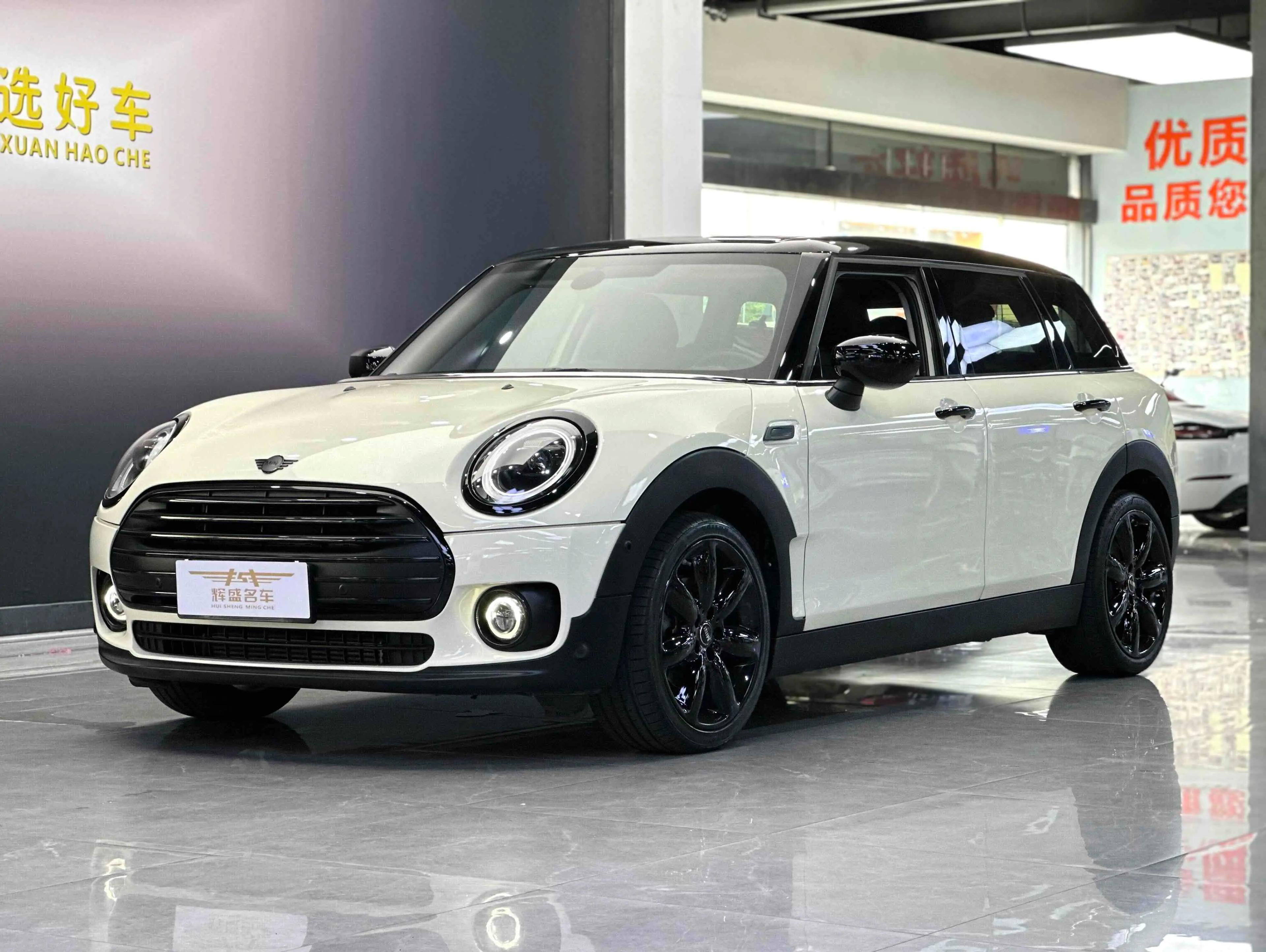 MINI CLUBMAN 2022 г. 70112 км.