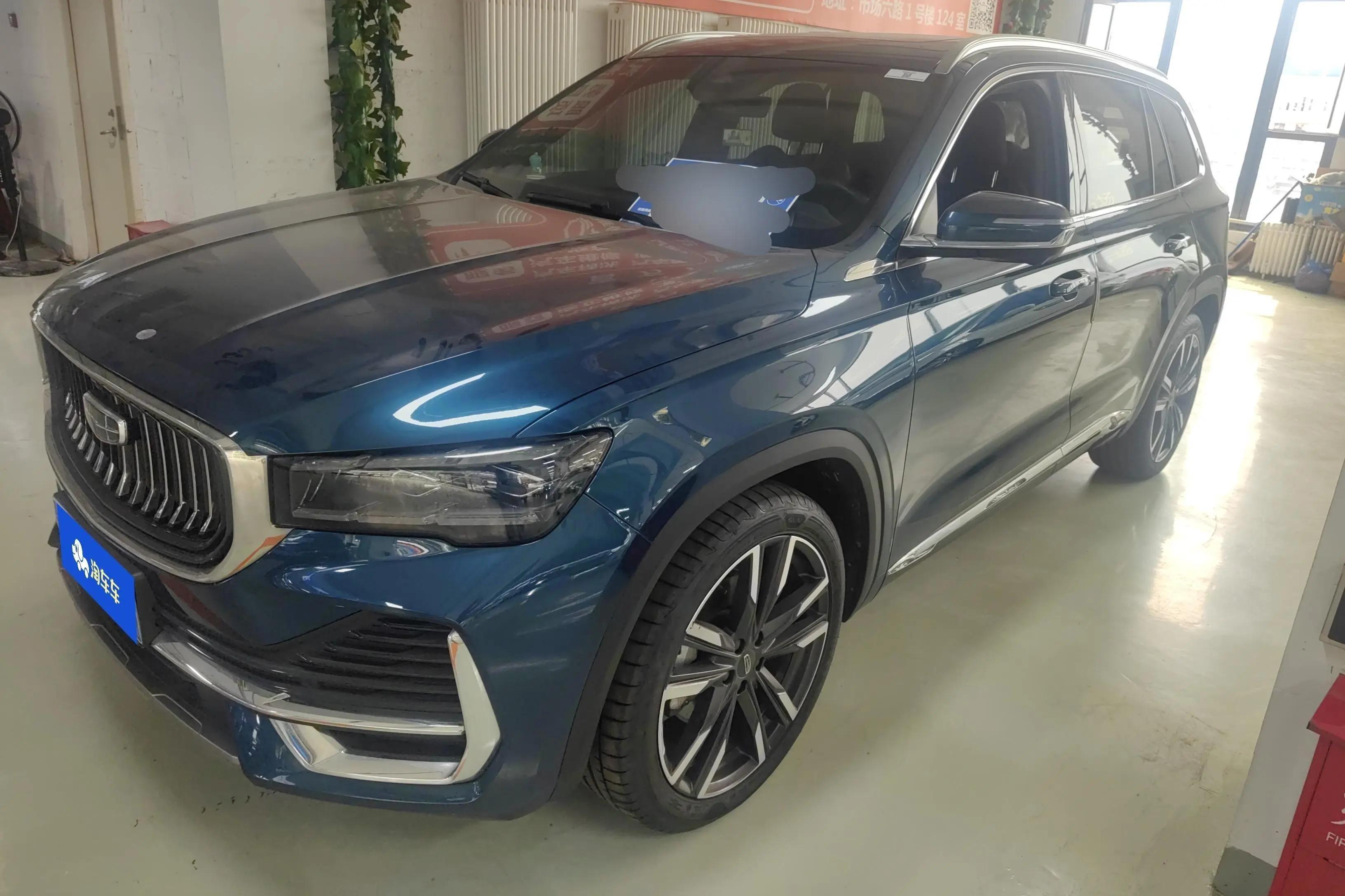 Geely Monjaro 2021 г. 56724 км.