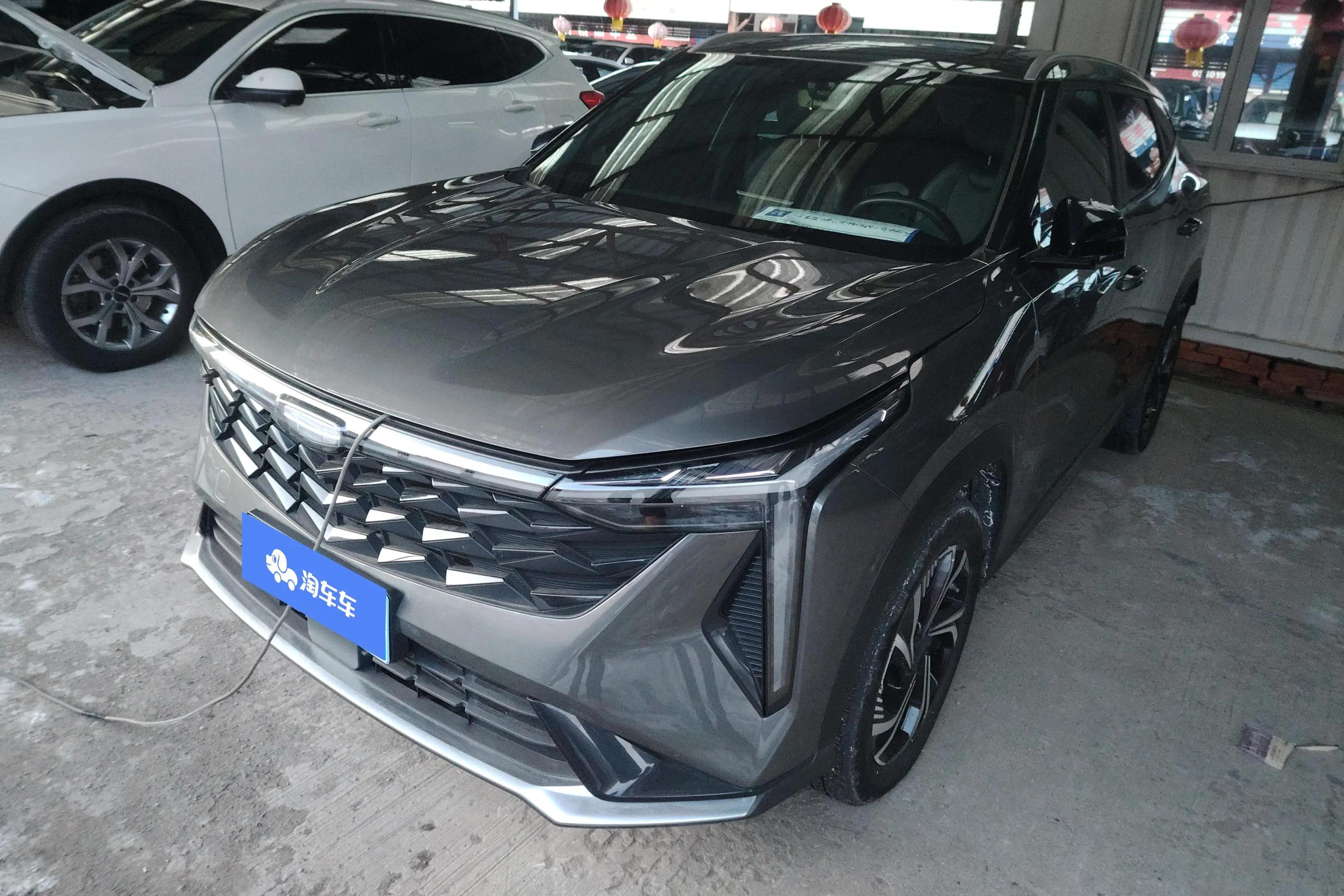 Geely Atlas 2024 г. 24527 км.