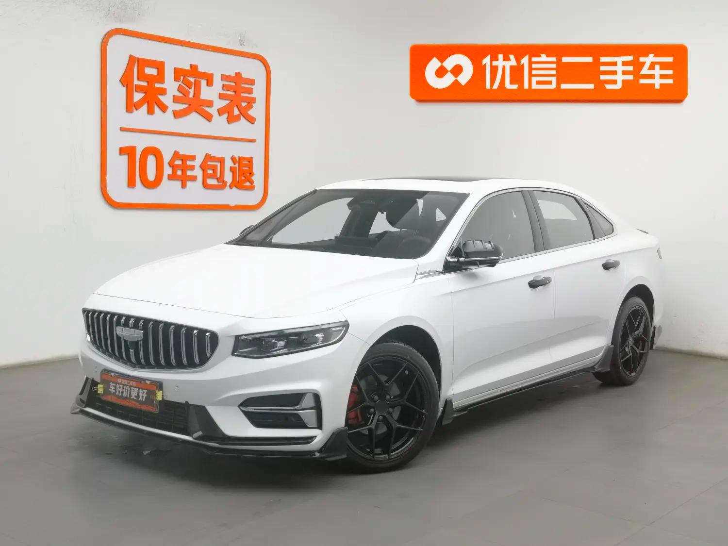 Geely Xing Rui 2025 г. 9208 км.
