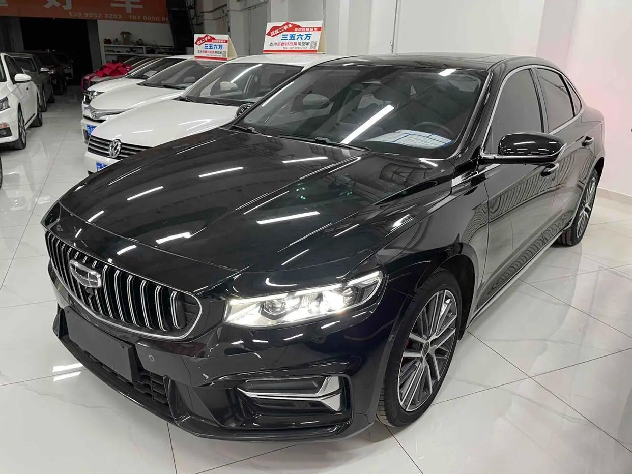 Geely Xing Rui 2022 г. 30013 км.