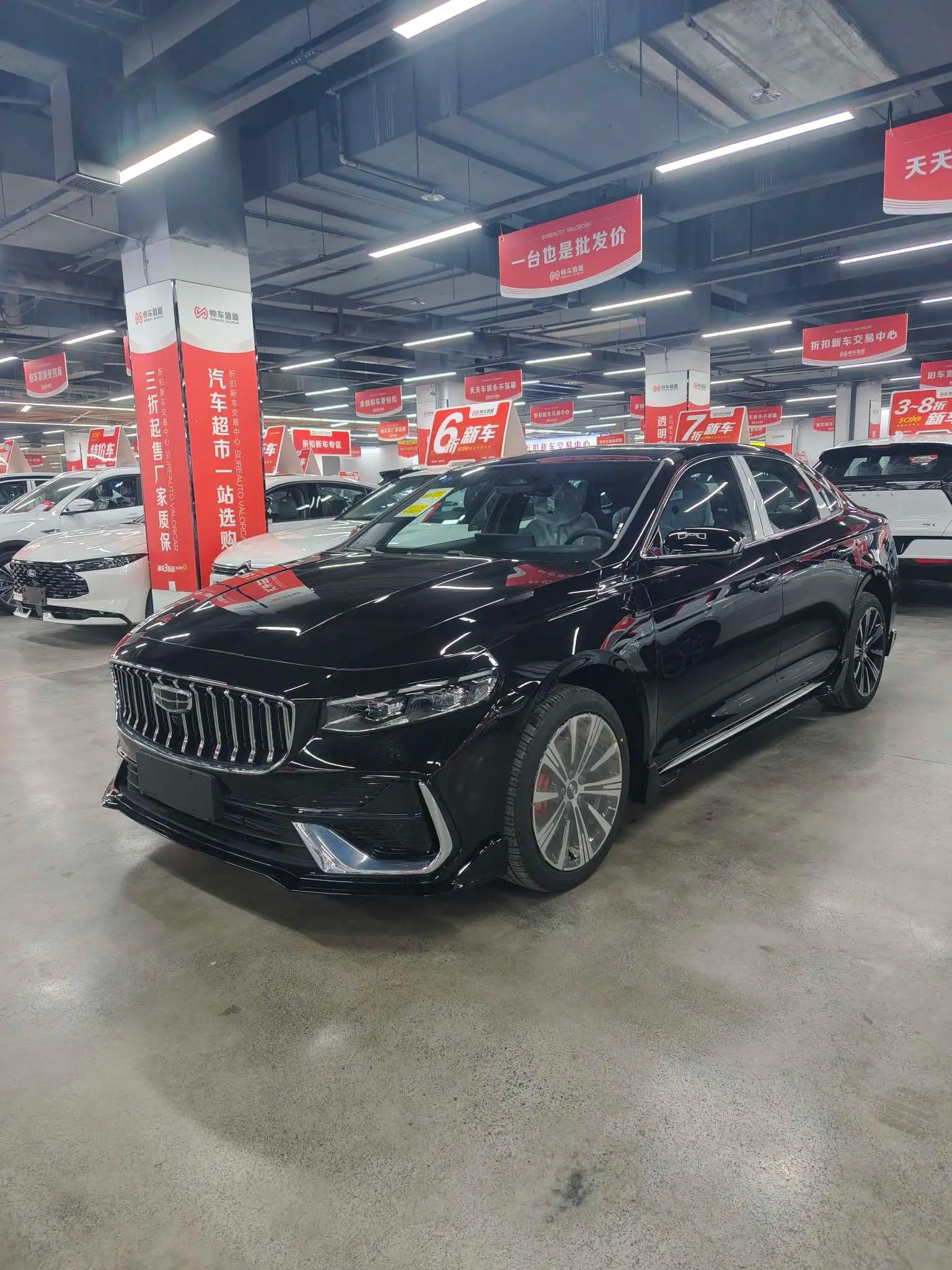 Geely Monjaro 2.0 AT (272 л.с.) 2026 г. 109 км