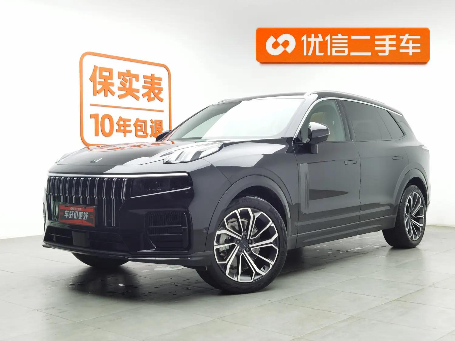 Lynk & Co 09 2024 г. 36301 км.