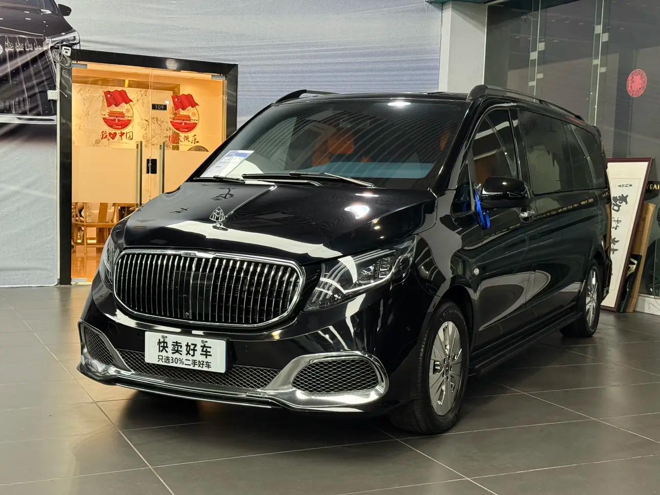 Mercedes-Benz Vito 2022 г. 40074 км.