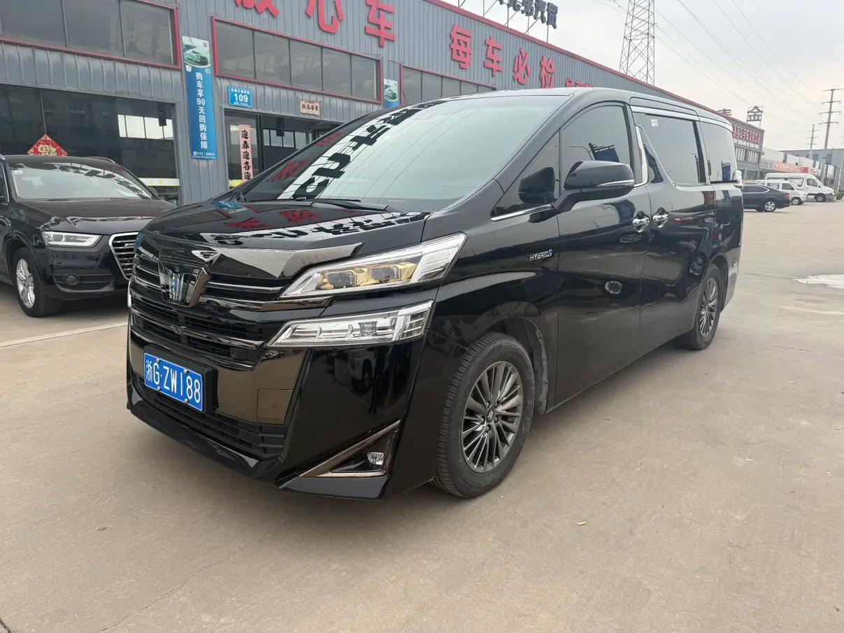 Toyota Crown Wellfire 2023 г. 31037 км.