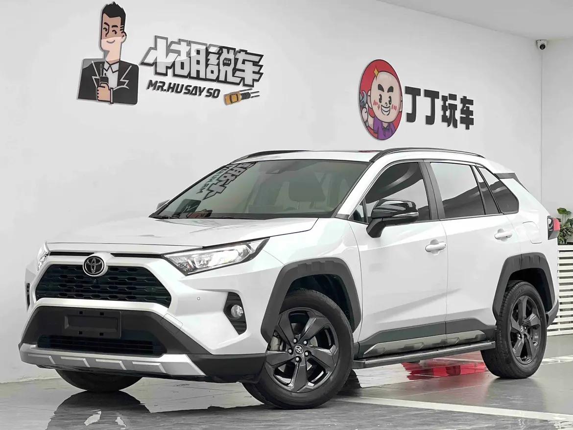 Toyota RAV4 2022 г. 32858 км.