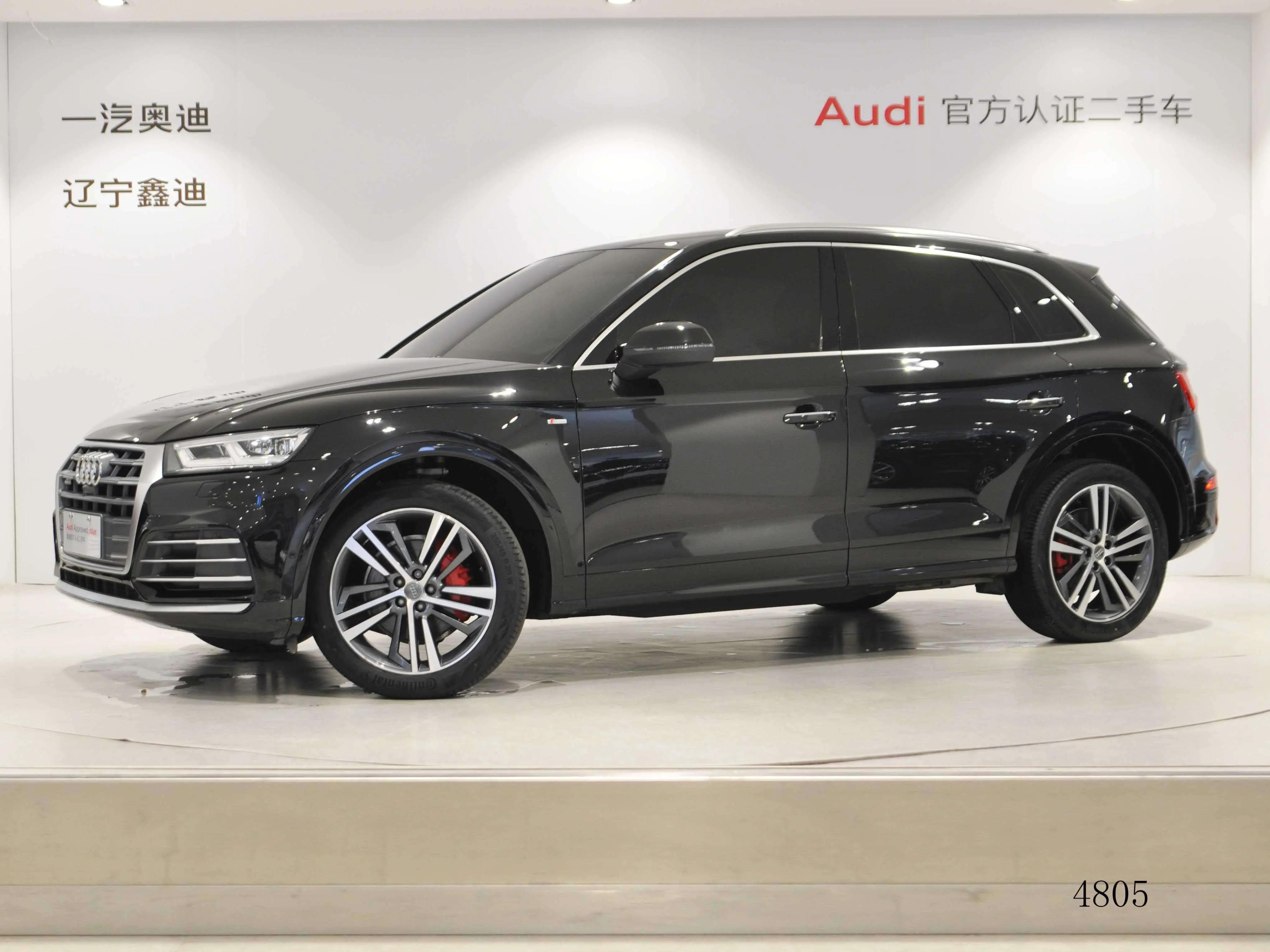 Audi Q5L 2021 г. 61223 км.