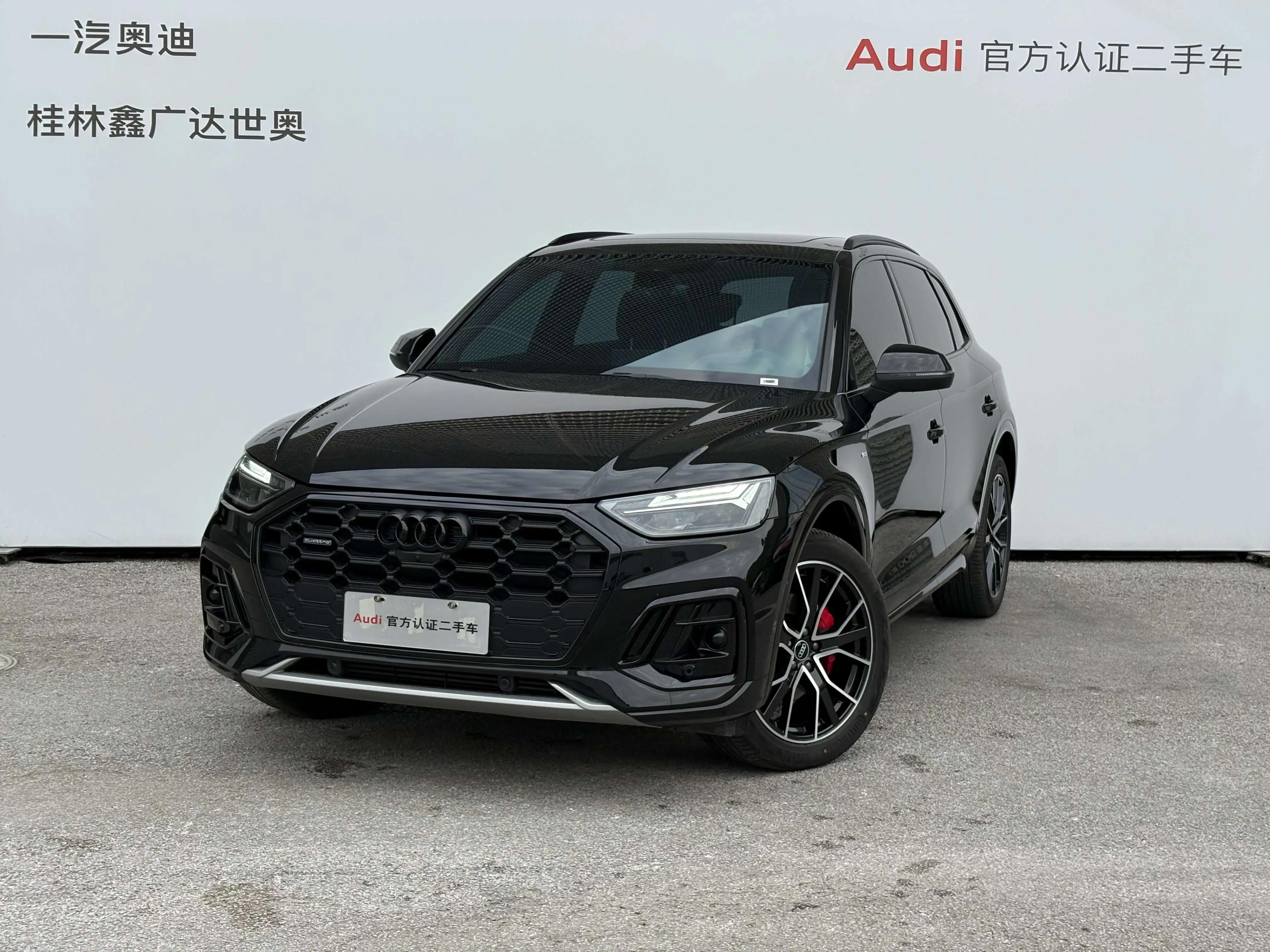 Audi Q5L 2024 г. 35018 км.