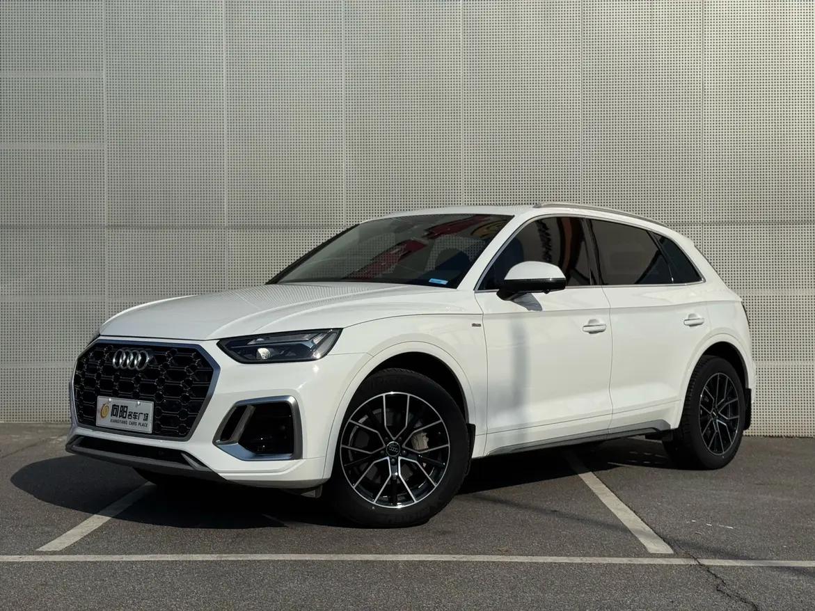 Audi Q5L 2023 г. 59013 км.