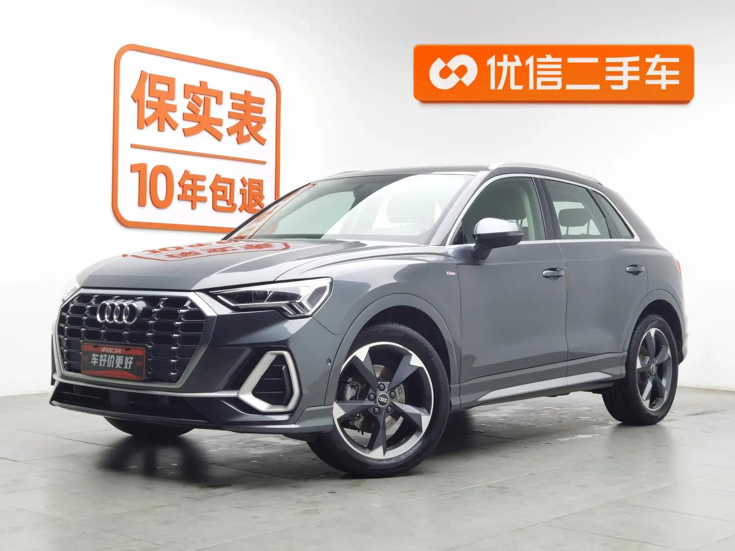 Audi Q3 2022 г. 104512 км.