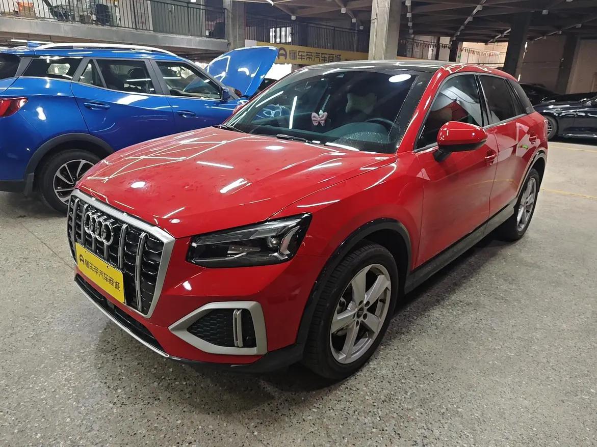 Audi Q2L 2022 г. 17512 км.