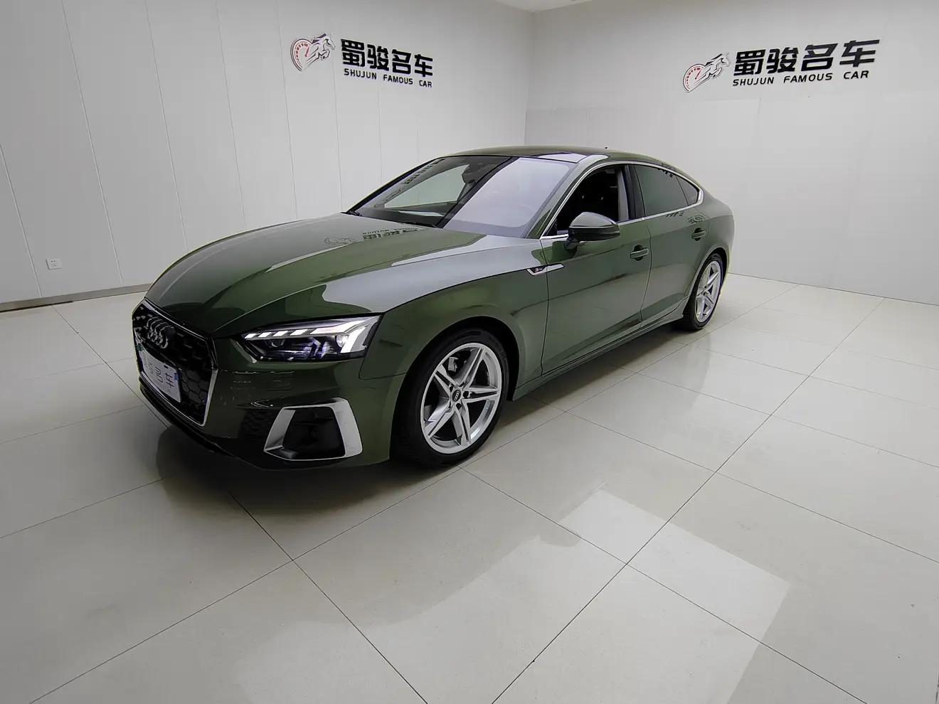 Audi A5 2023 г. 32118 км.