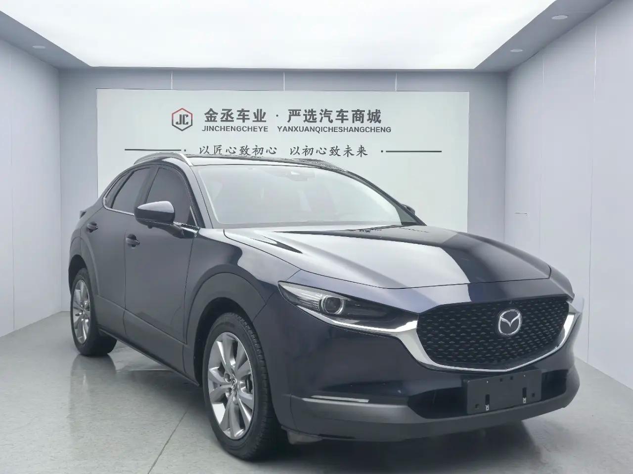 Mazda CX-30 2023 г. 36067 км.