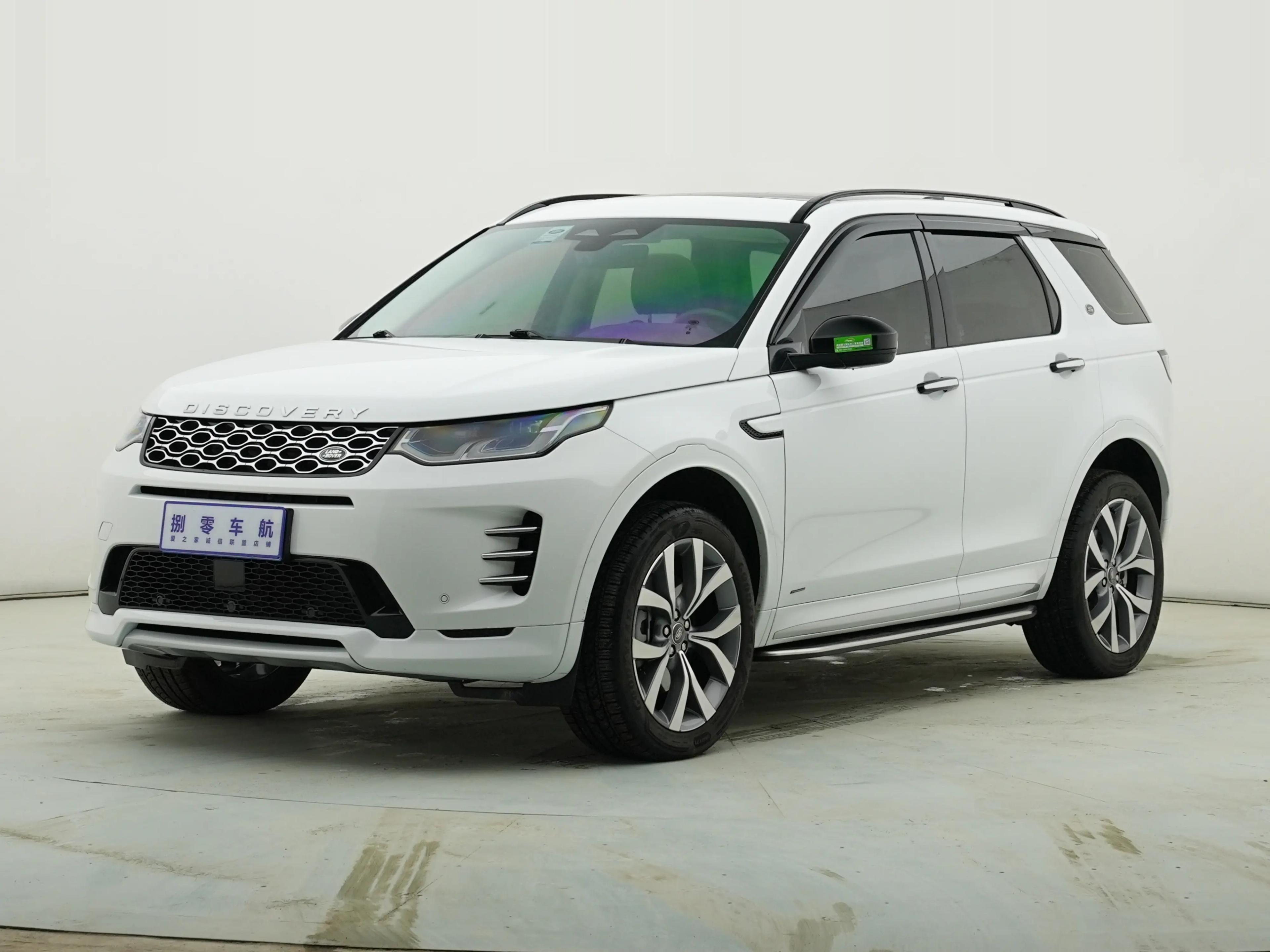 Land Rover Discover Sports 2025 г. 12000 км.