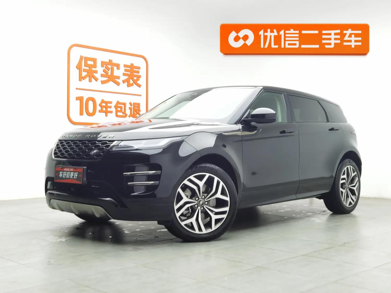 Land Rover Range Rover Evoque 2023 г. 80402 км.