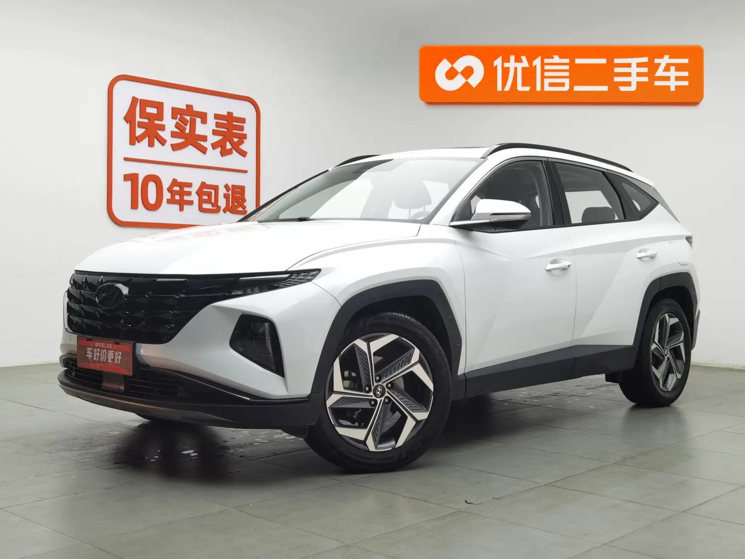 Hyundai Tucson L 2021 г. 93359 км.