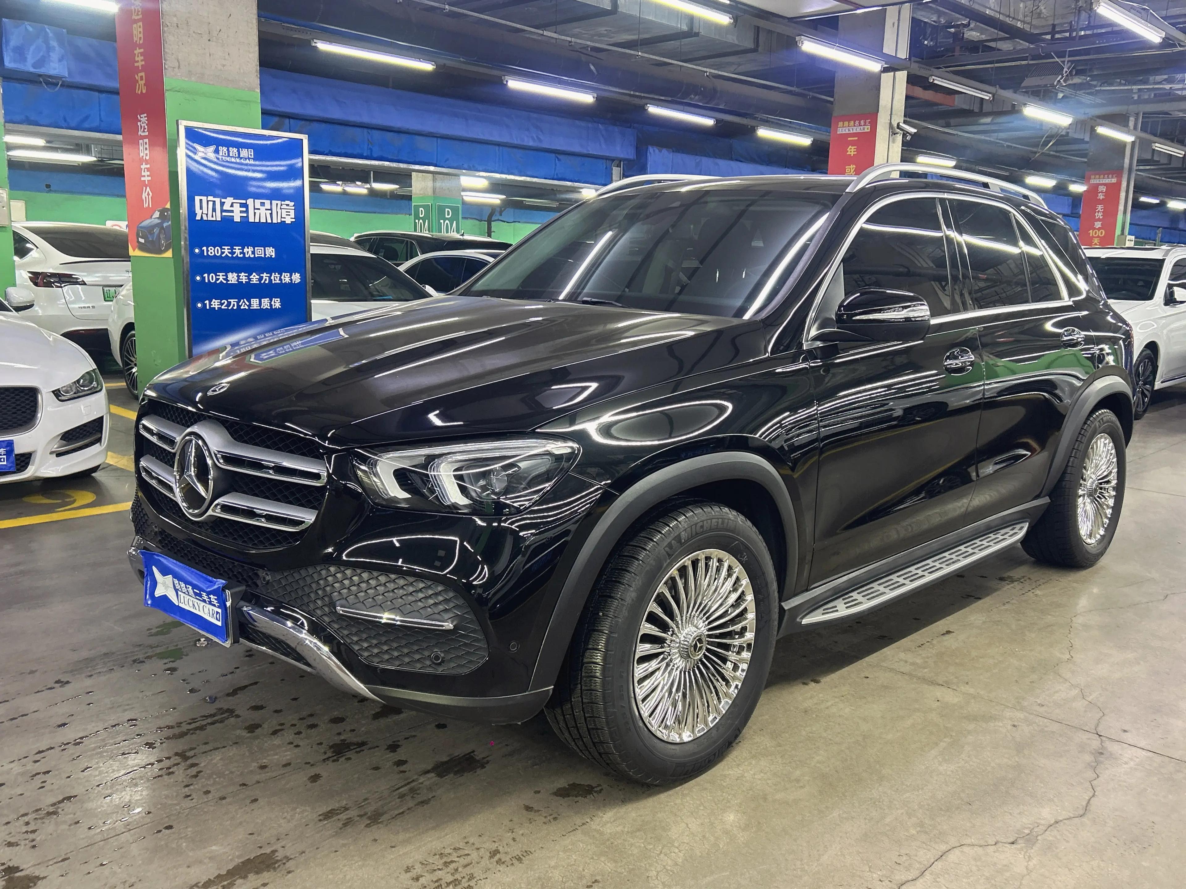 Mercedes-Benz GLE 2022 г. 54201 км.