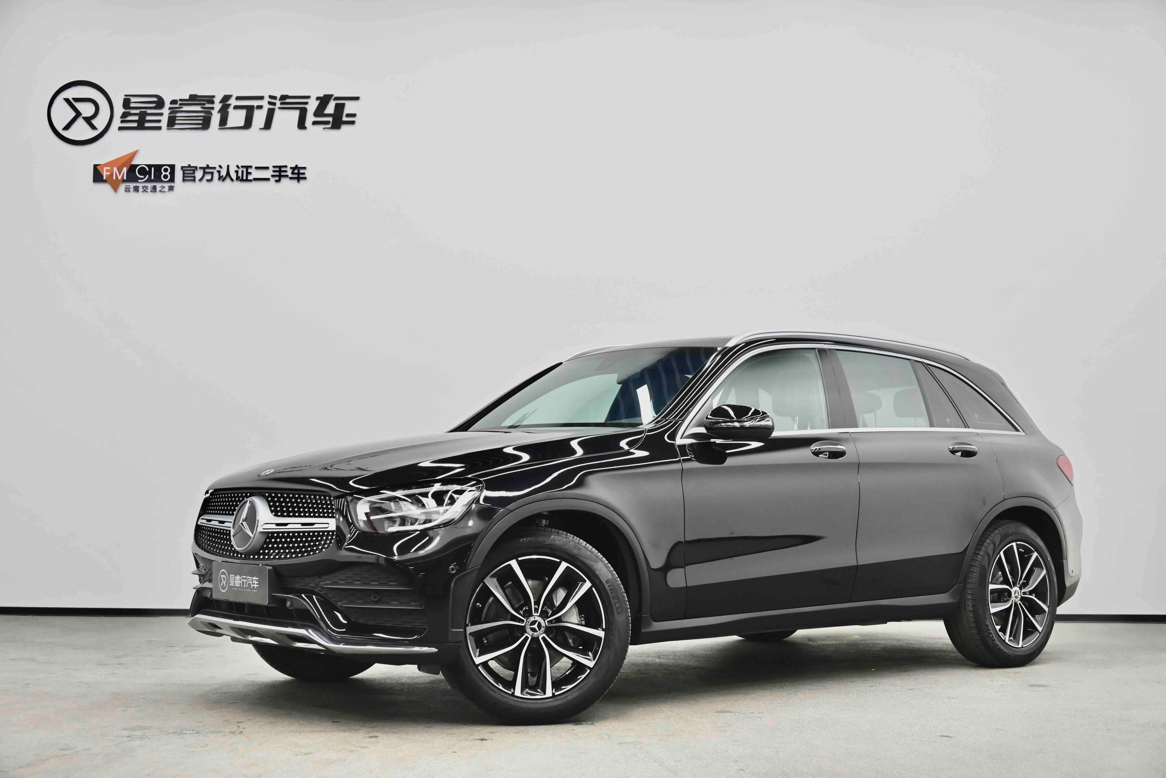 Mercedes-Benz GLC 2021 г. 61621 км.