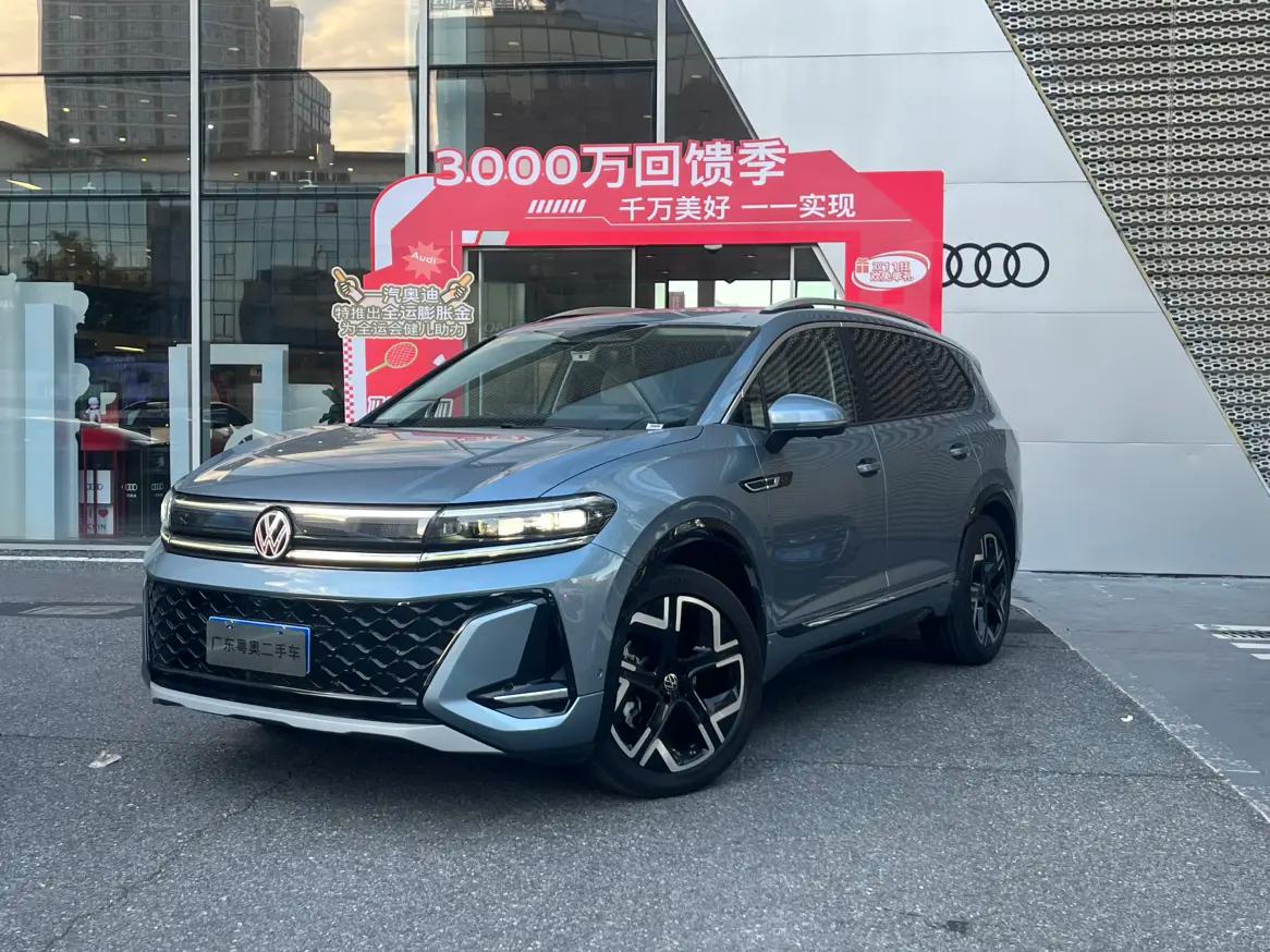 Volkswagen Talagon 2025 г. 1887 км.