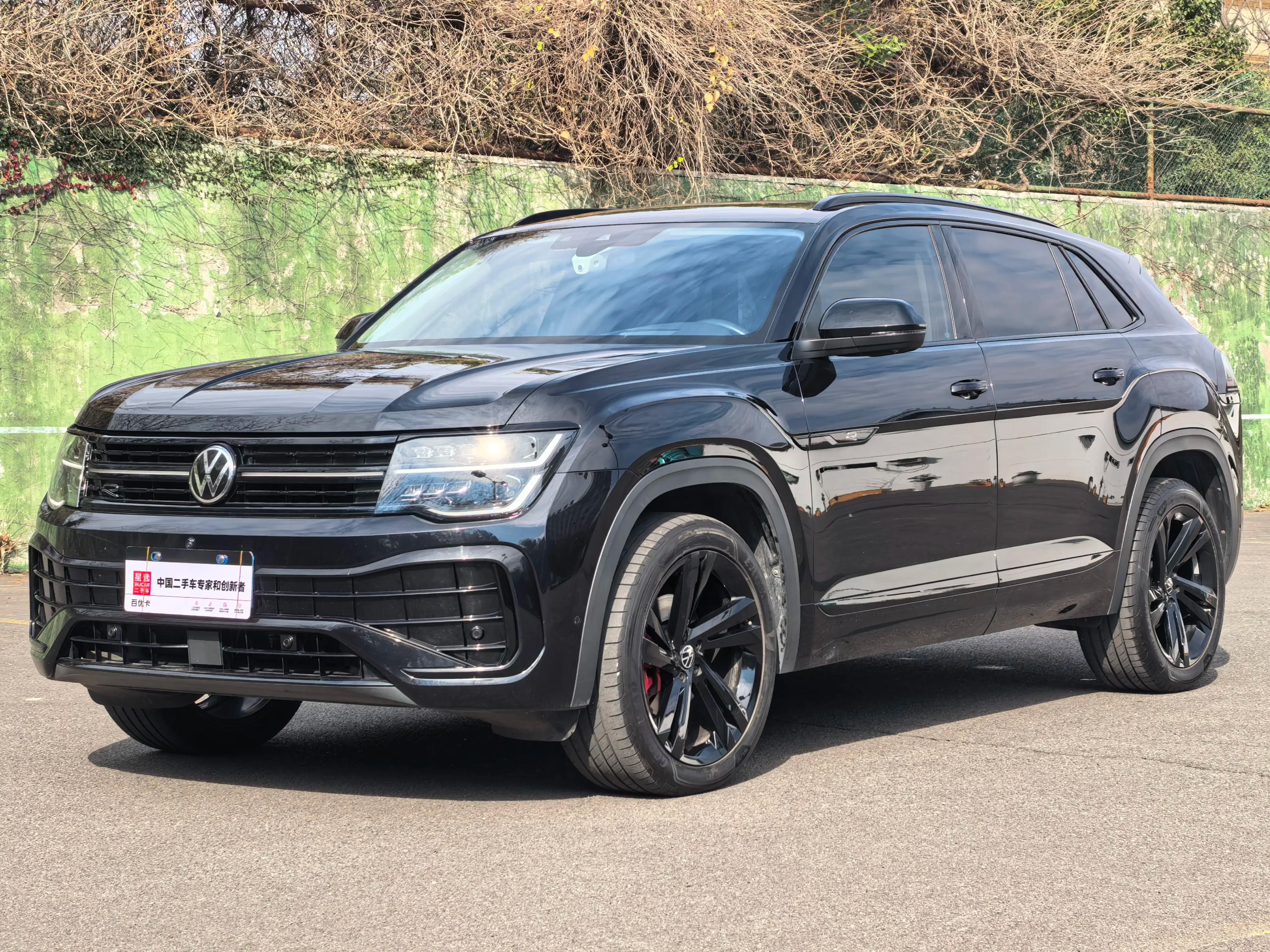 Volkswagen Teramont 2023 г. 31450 км.