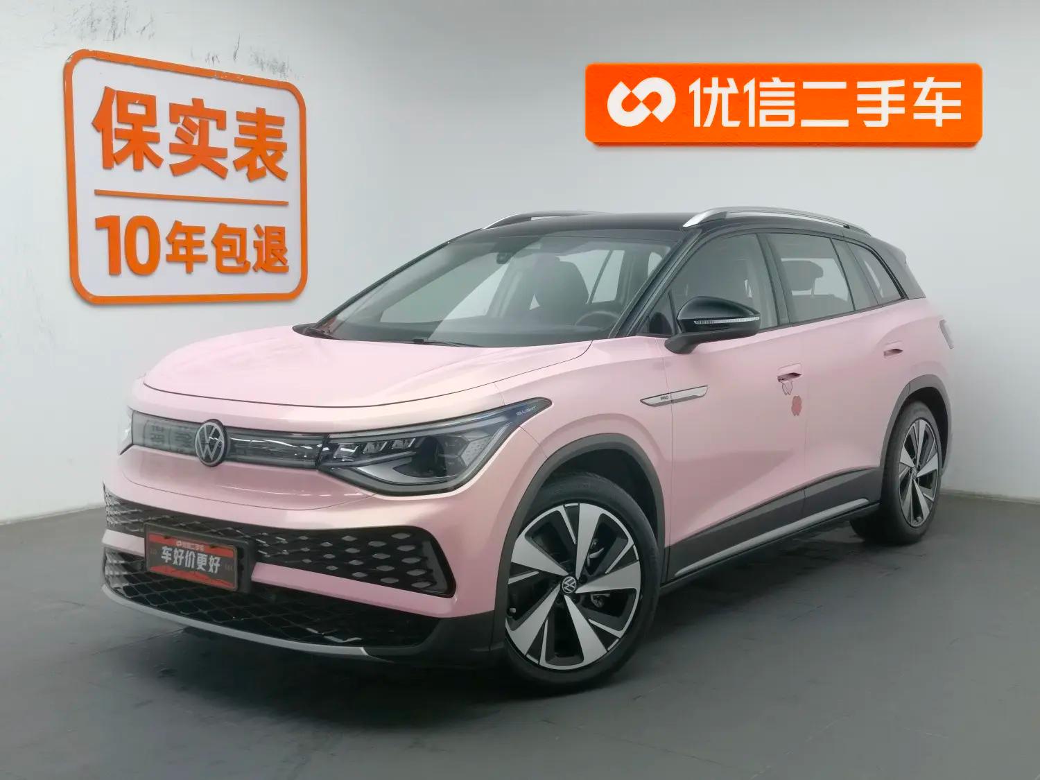 Volkswagen ID.6X 2021 г. 37990 км.