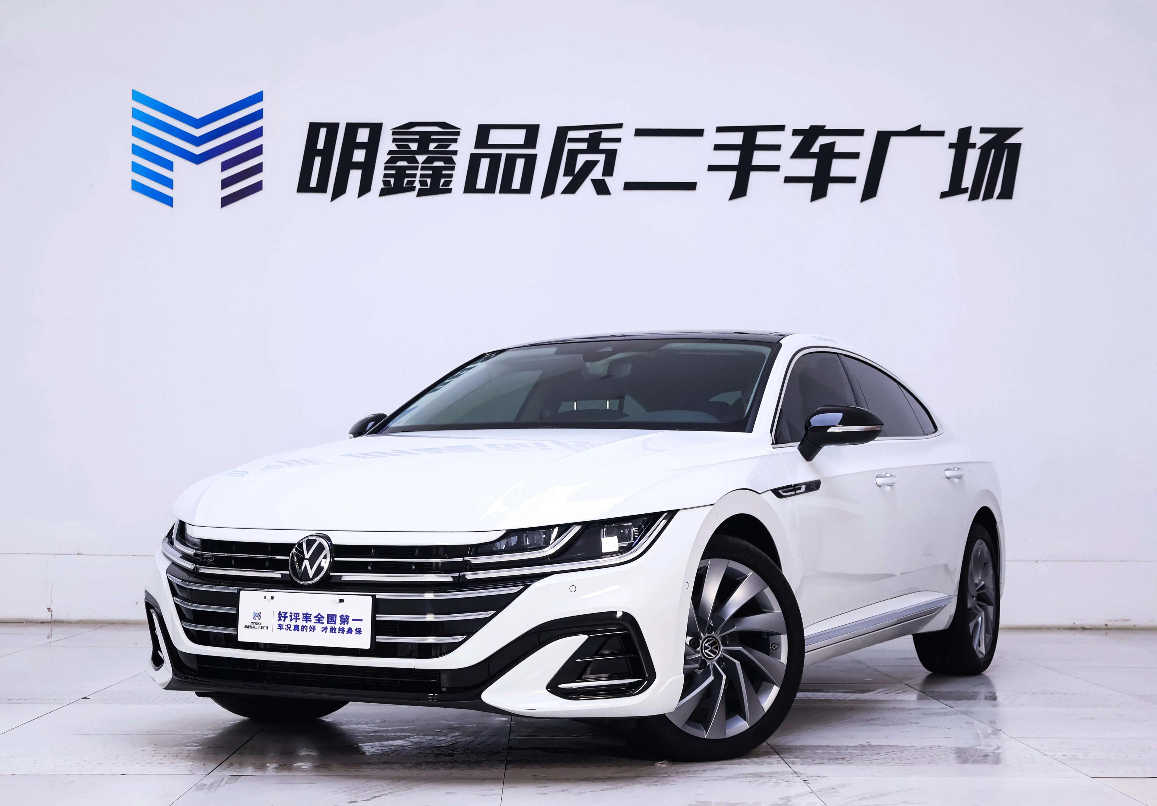 Volkswagen Arteon 2023 г. 25408 км.
